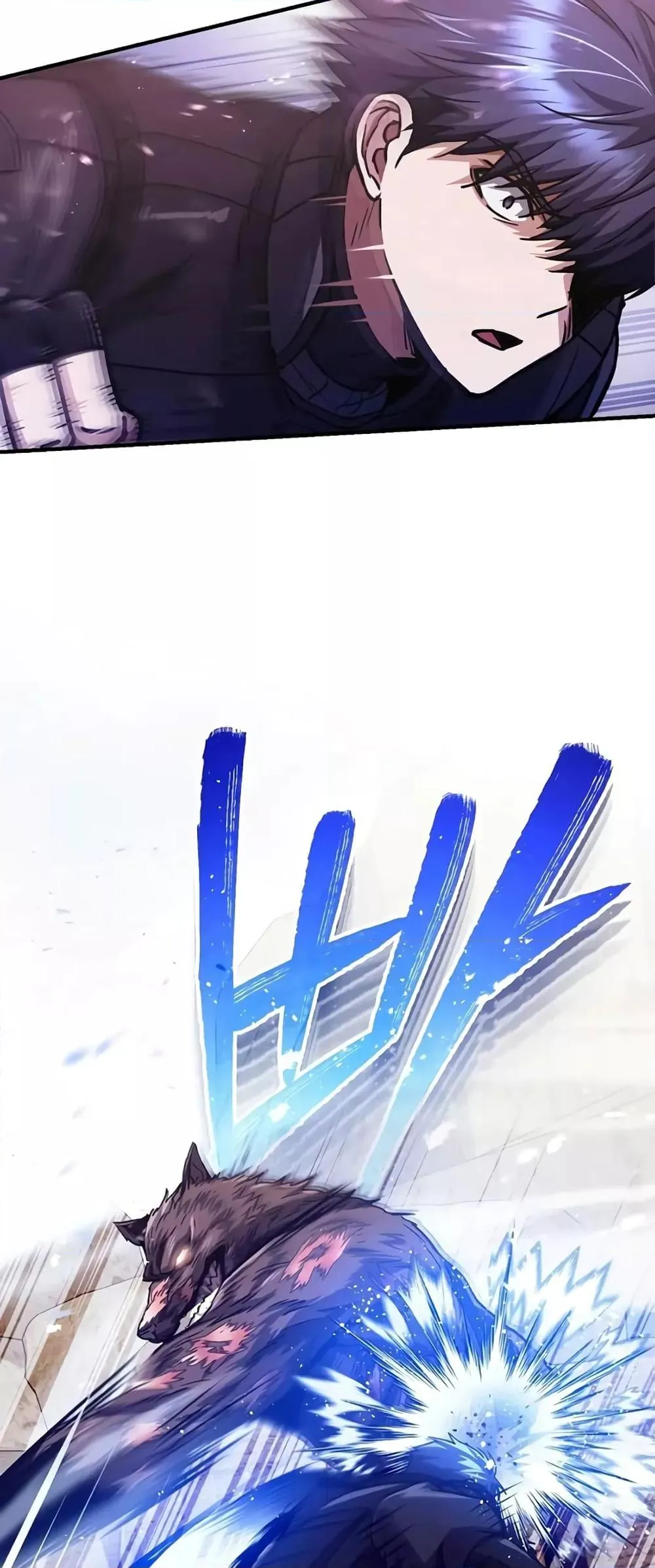 Genius of the Unique Lineage อ_จฉร_ยะนอกคอก ตอนที่ ตอนที่ 37 รูปที่ 18