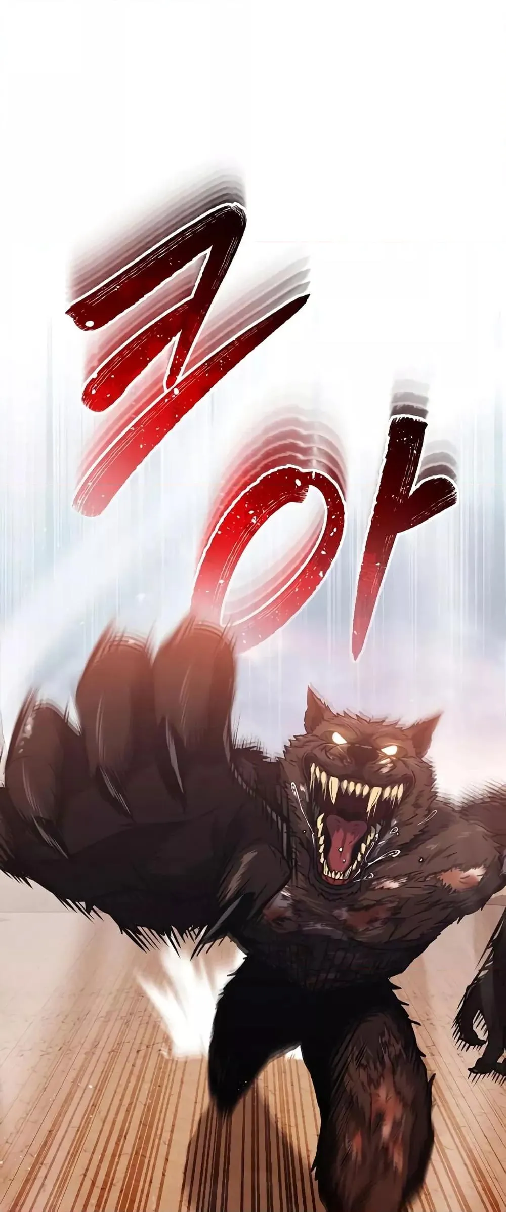 Genius of the Unique Lineage อ_จฉร_ยะนอกคอก ตอนที่ ตอนที่ 37 รูปที่ 2