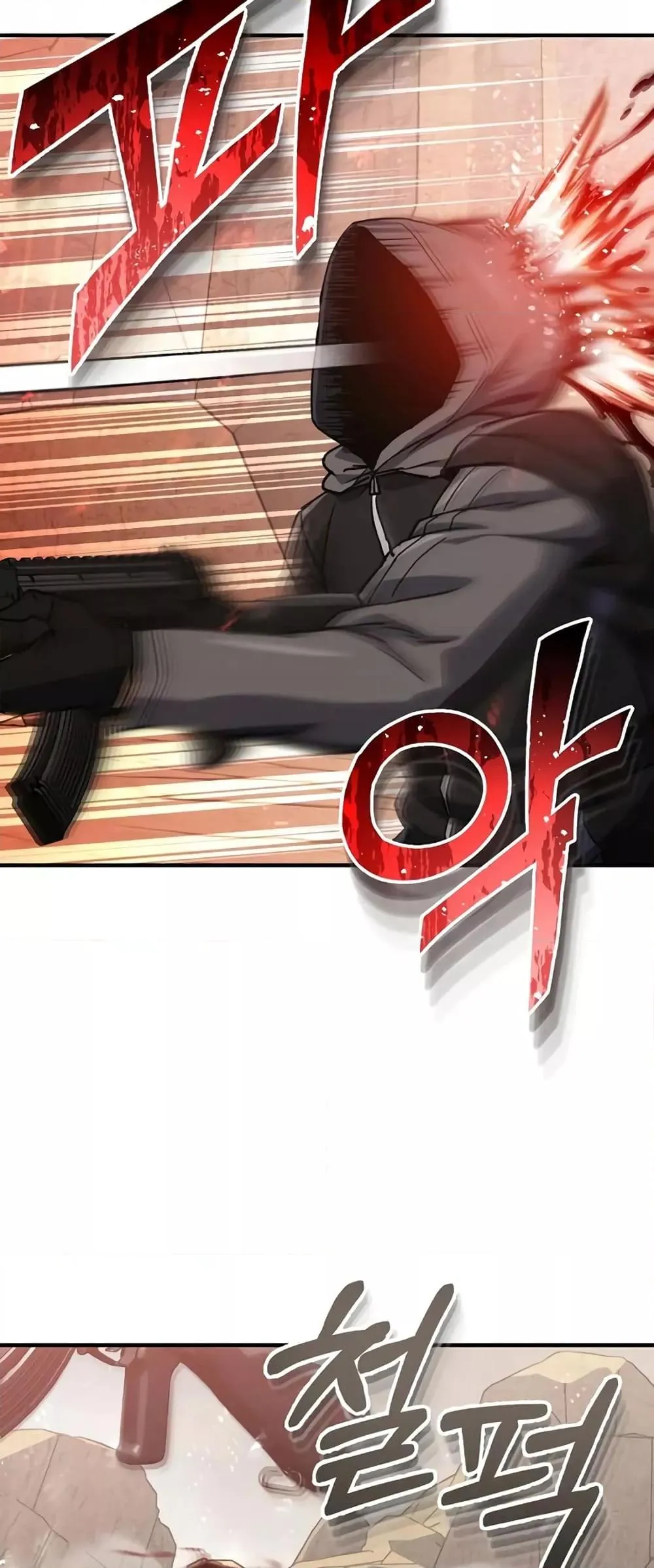 Genius of the Unique Lineage อ_จฉร_ยะนอกคอก ตอนที่ ตอนที่ 37 รูปที่ 27