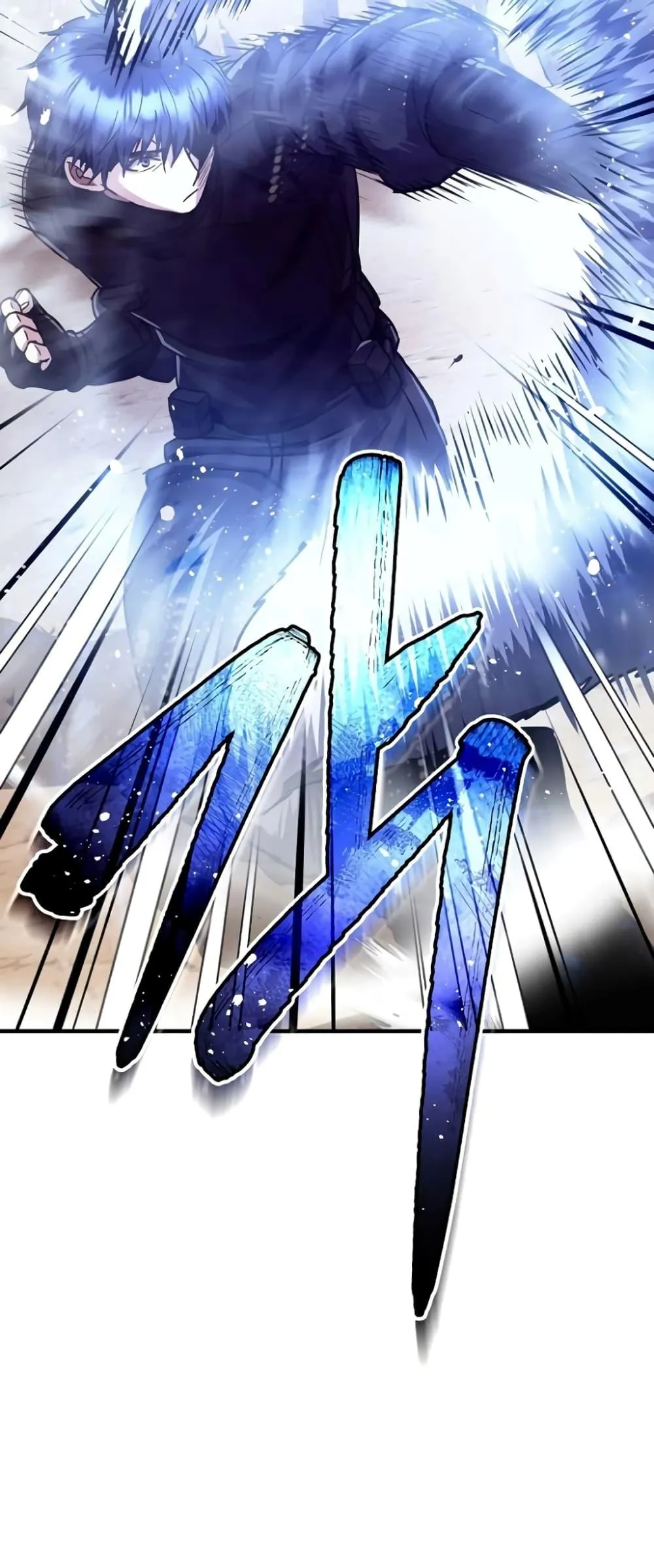 Genius of the Unique Lineage อ_จฉร_ยะนอกคอก ตอนที่ ตอนที่ 37 รูปที่ 35