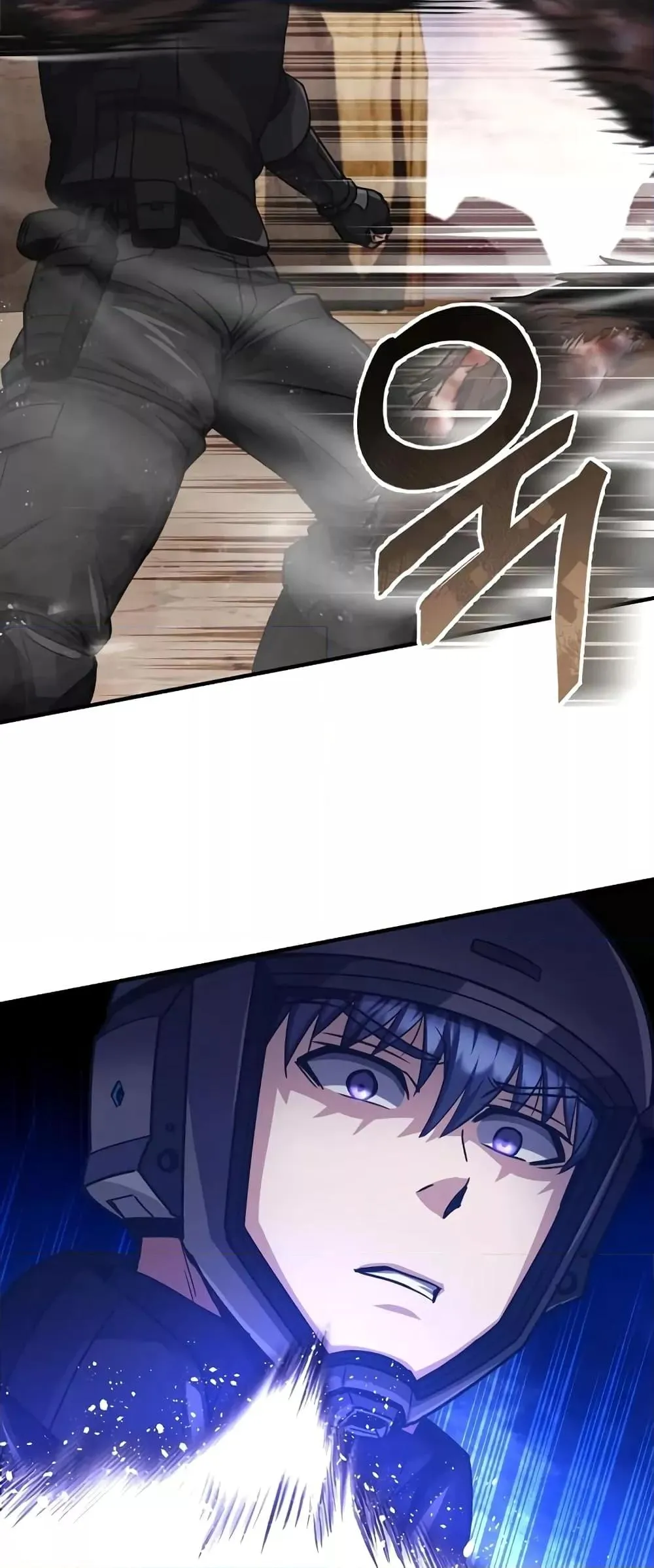 Genius of the Unique Lineage อ_จฉร_ยะนอกคอก ตอนที่ ตอนที่ 37 รูปที่ 4