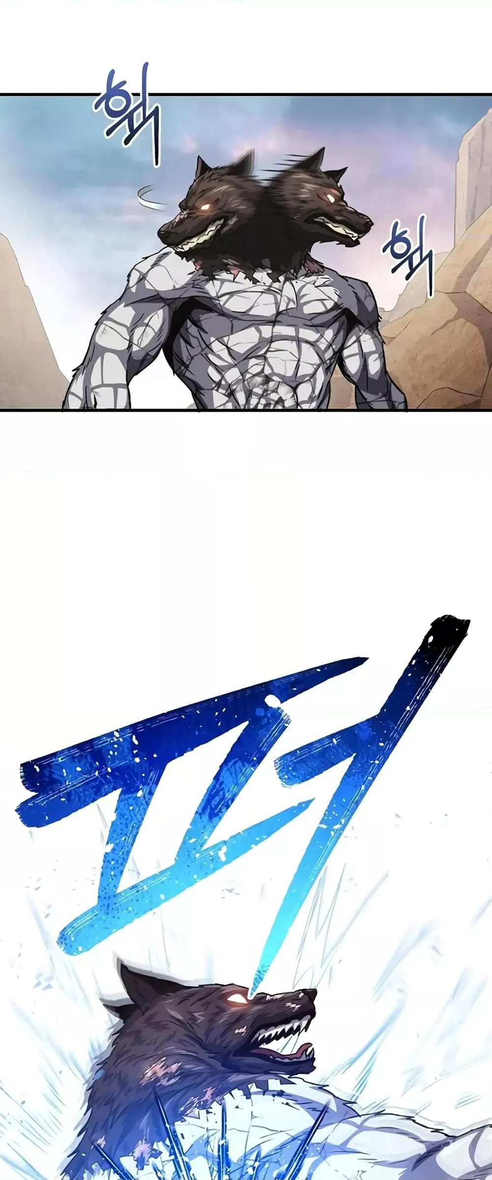 Genius of the Unique Lineage อ_จฉร_ยะนอกคอก ตอนที่ ตอนที่ 37 รูปที่ 40