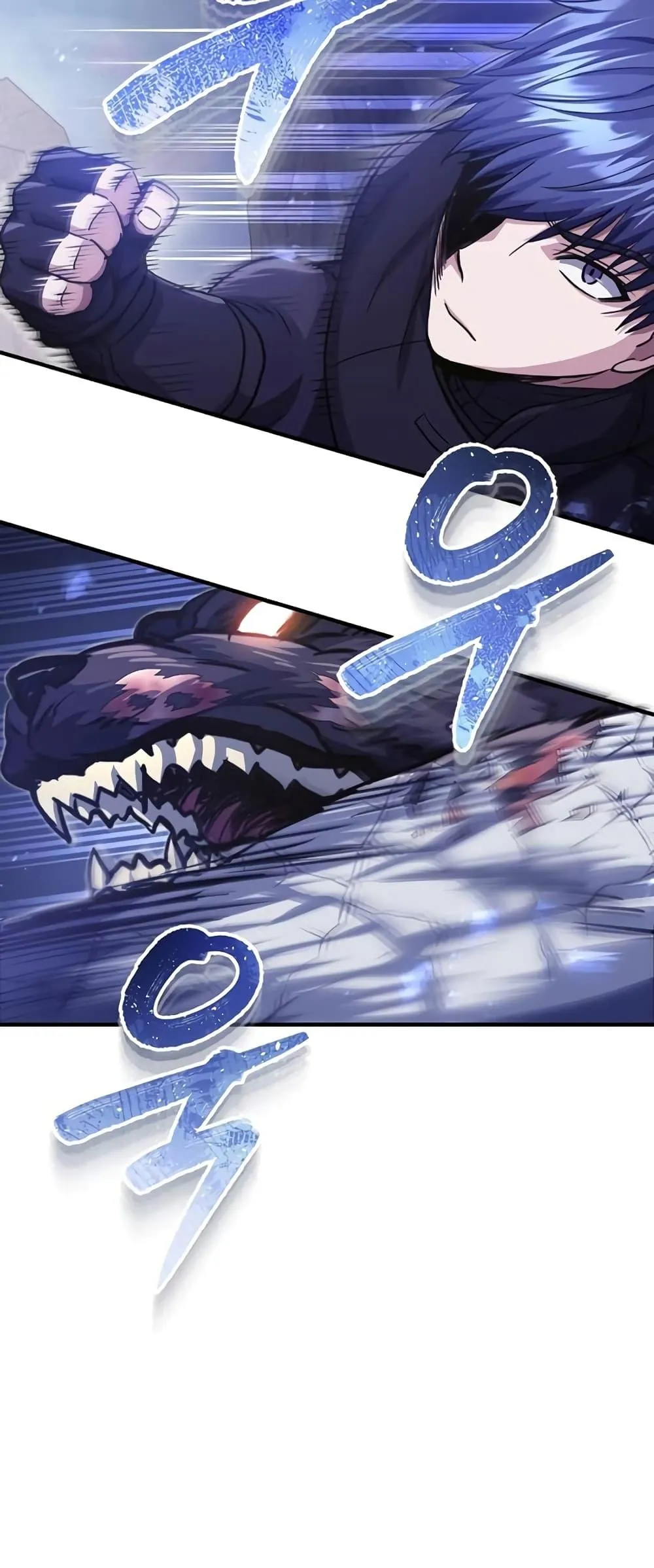 Genius of the Unique Lineage อ_จฉร_ยะนอกคอก ตอนที่ ตอนที่ 37 รูปที่ 42