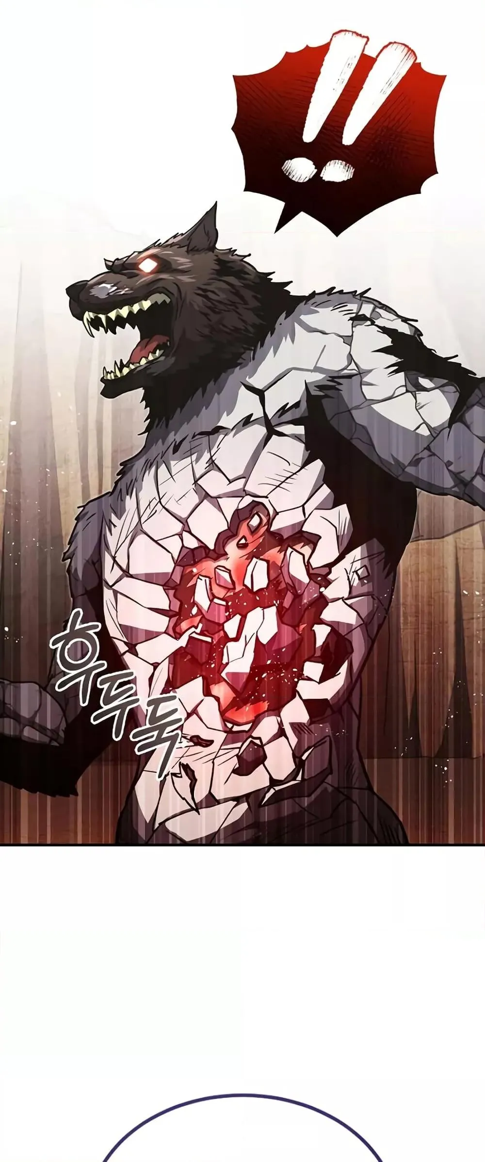 Genius of the Unique Lineage อ_จฉร_ยะนอกคอก ตอนที่ ตอนที่ 37 รูปที่ 45