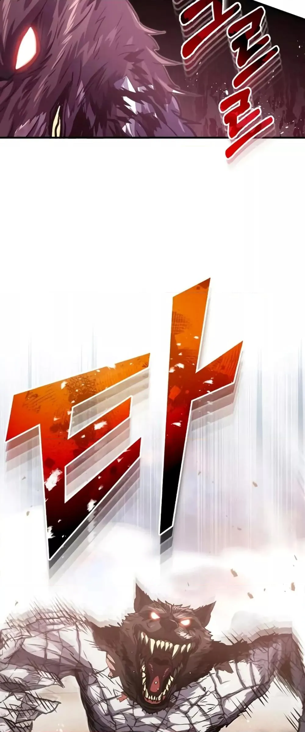 Genius of the Unique Lineage อ_จฉร_ยะนอกคอก ตอนที่ ตอนที่ 37 รูปที่ 47