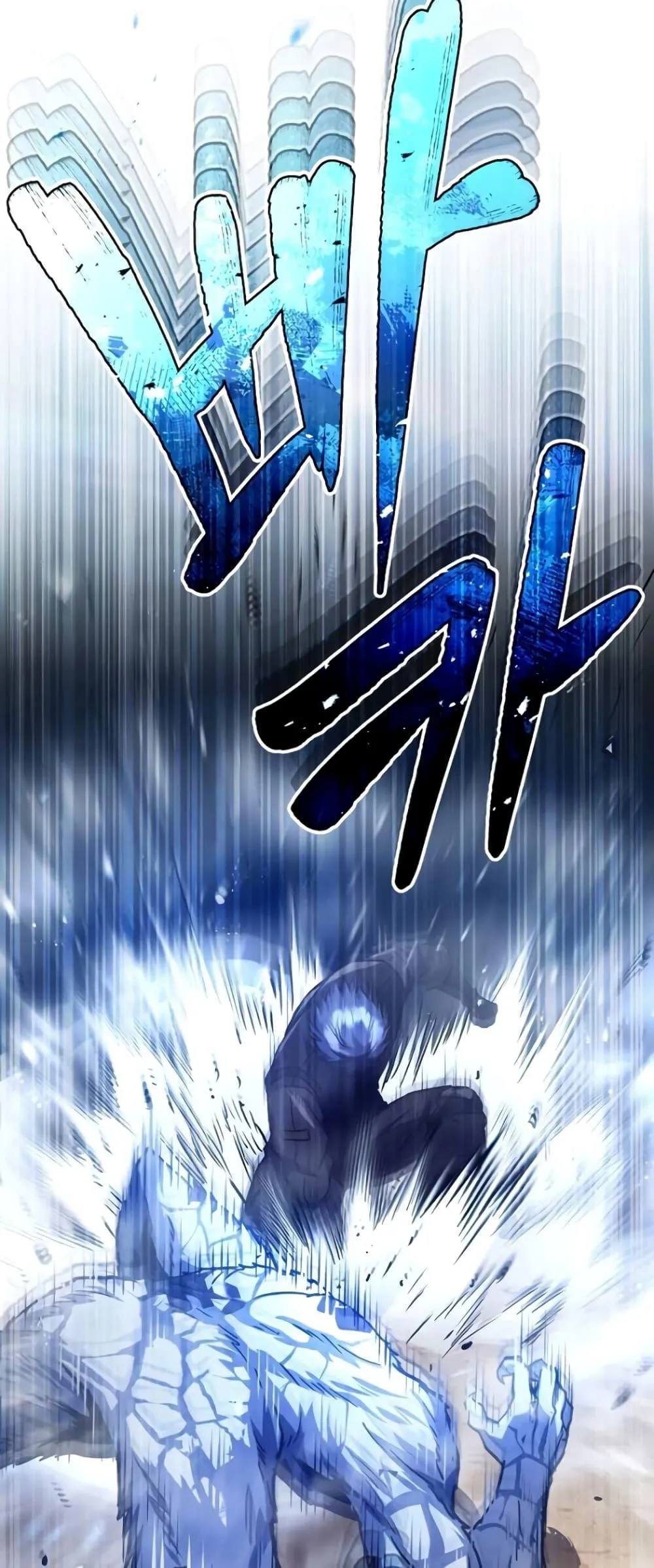 Genius of the Unique Lineage อ_จฉร_ยะนอกคอก ตอนที่ ตอนที่ 37 รูปที่ 54