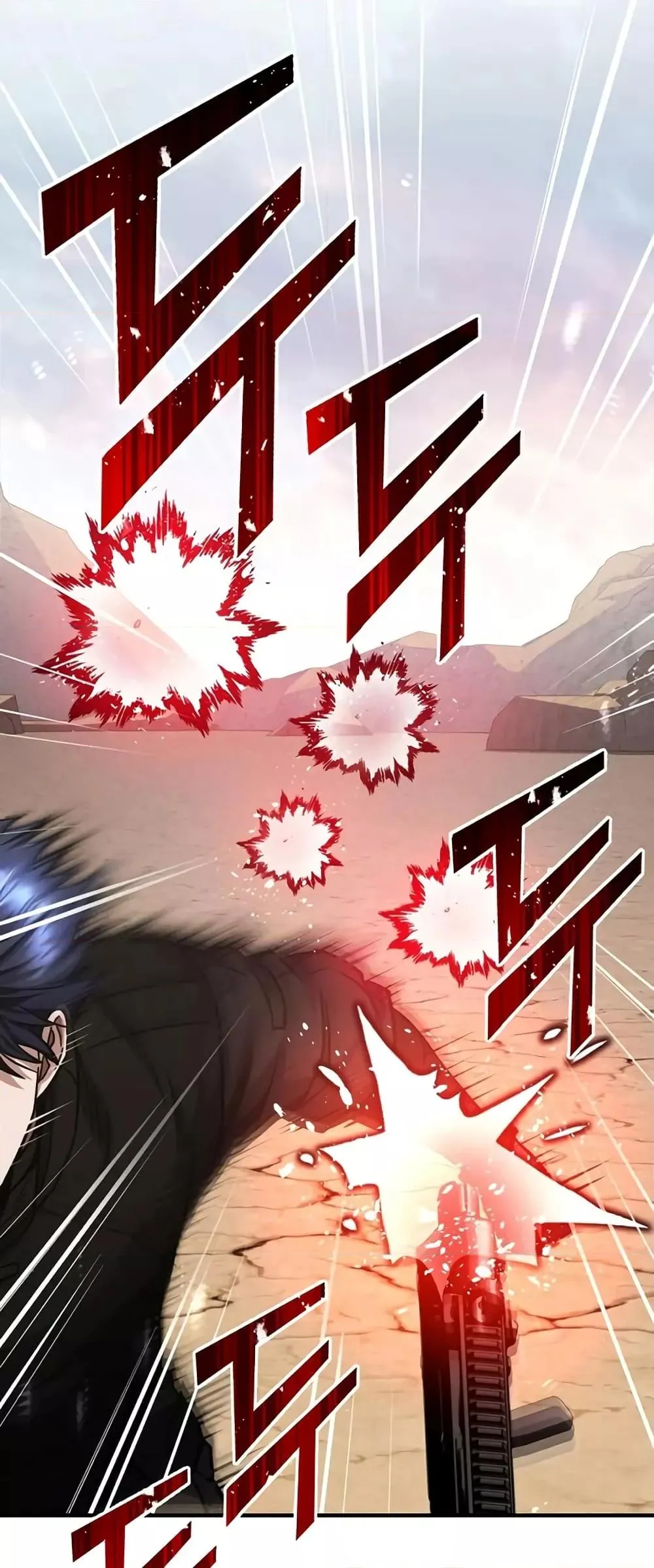 Genius of the Unique Lineage อ_จฉร_ยะนอกคอก ตอนที่ ตอนที่ 37 รูปที่ 62