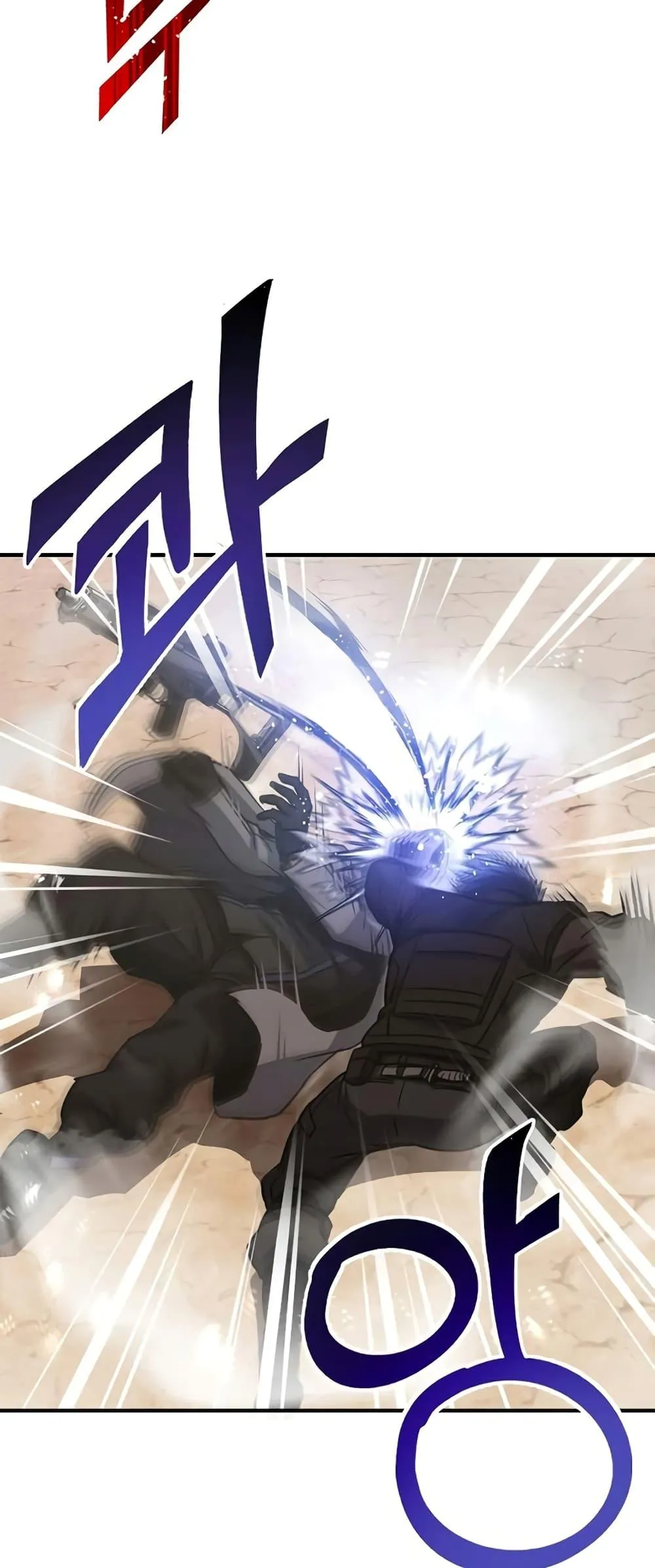 Genius of the Unique Lineage อ_จฉร_ยะนอกคอก ตอนที่ ตอนที่ 37 รูปที่ 63