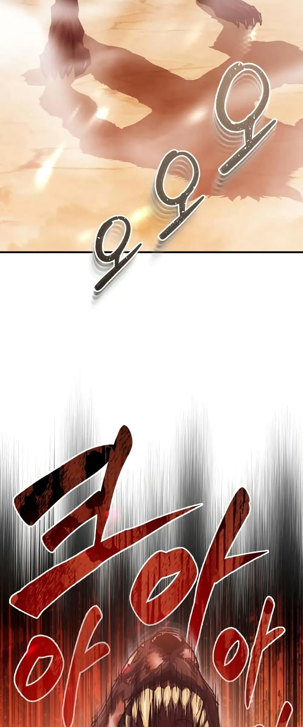 Genius of the Unique Lineage อ_จฉร_ยะนอกคอก ตอนที่ ตอนที่ 37 รูปที่ 9