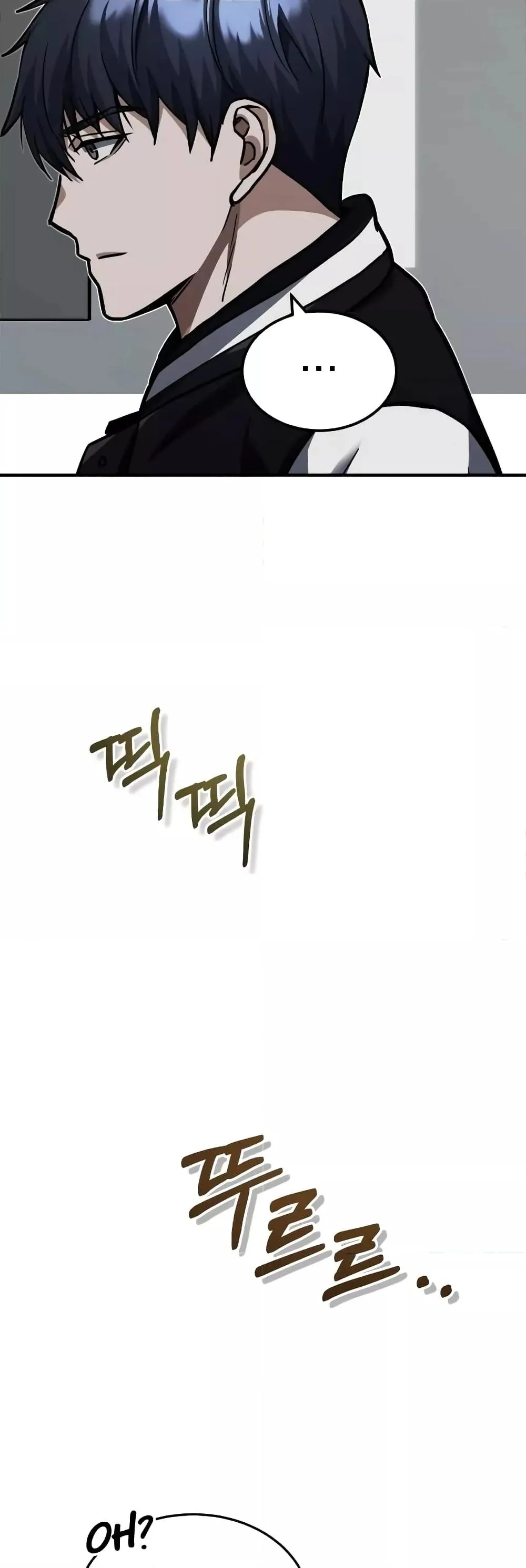 Genius of the Unique Lineage อ_จฉร_ยะนอกคอก ตอนที่ ตอนที่ 38 รูปที่ 51