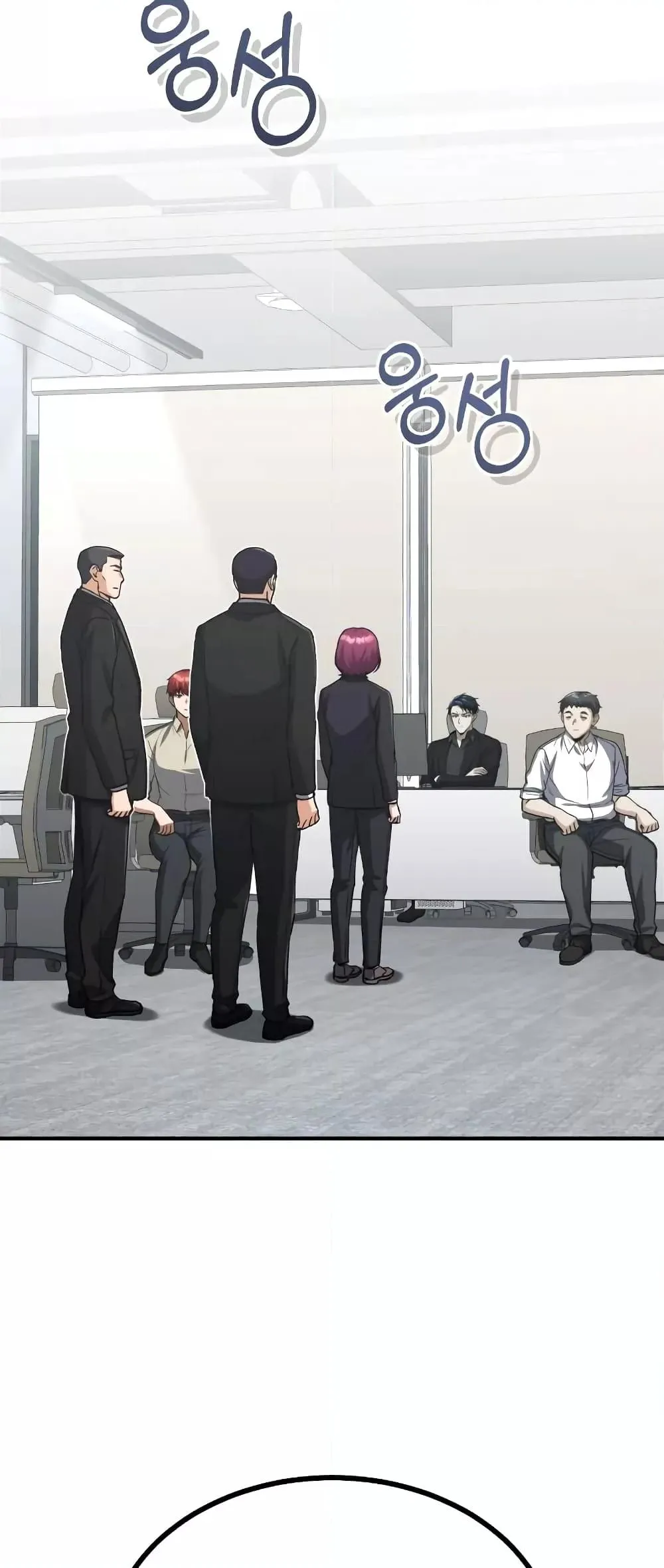 Genius of the Unique Lineage อ_จฉร_ยะนอกคอก ตอนที่ ตอนที่ 39 รูปที่ 22