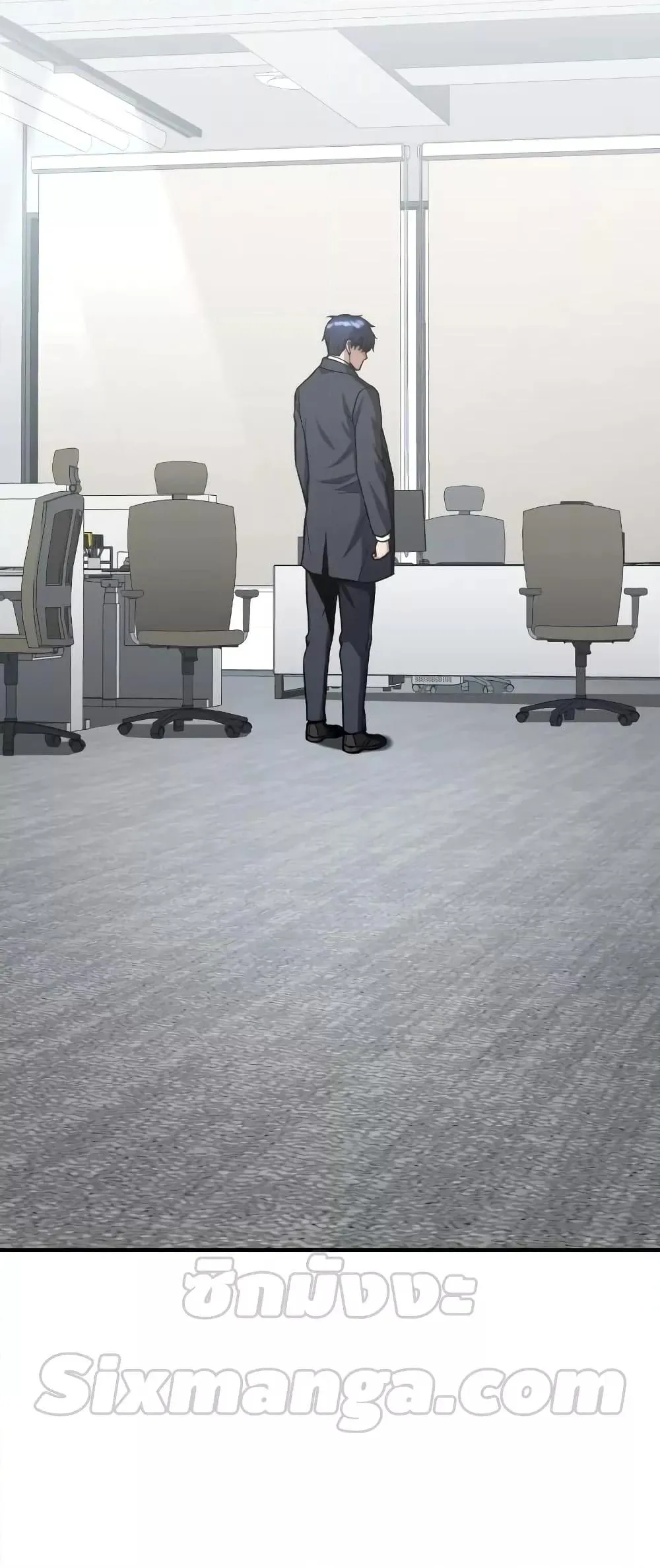 Genius of the Unique Lineage อ_จฉร_ยะนอกคอก ตอนที่ ตอนที่ 39 รูปที่ 29