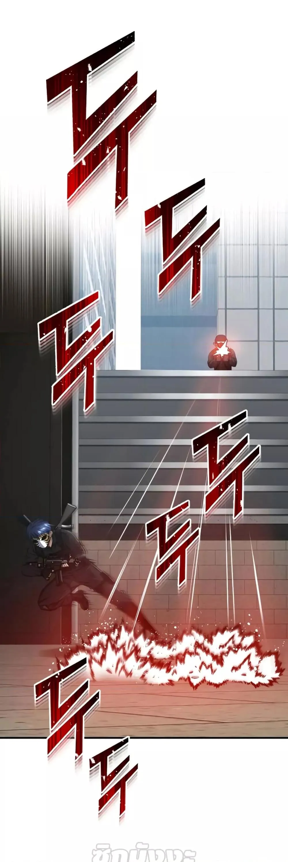 Genius of the Unique Lineage อ_จฉร_ยะนอกคอก ตอนที่ ตอนที่ 41 รูปที่ 18