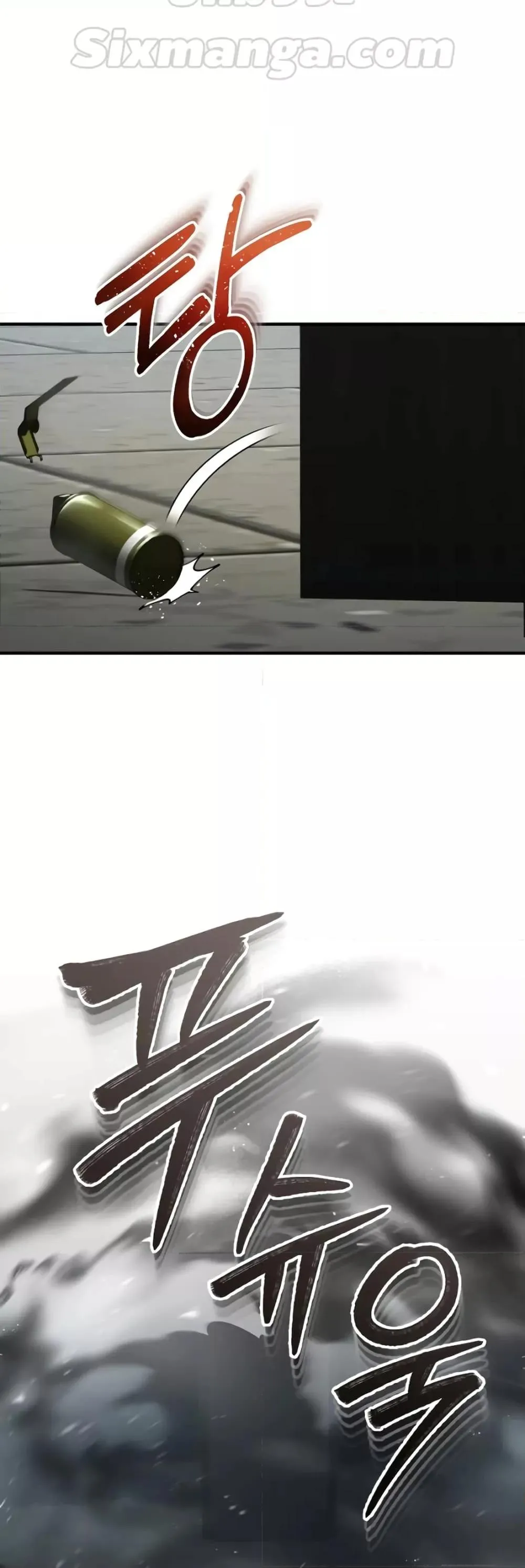 Genius of the Unique Lineage อ_จฉร_ยะนอกคอก ตอนที่ ตอนที่ 41 รูปที่ 19