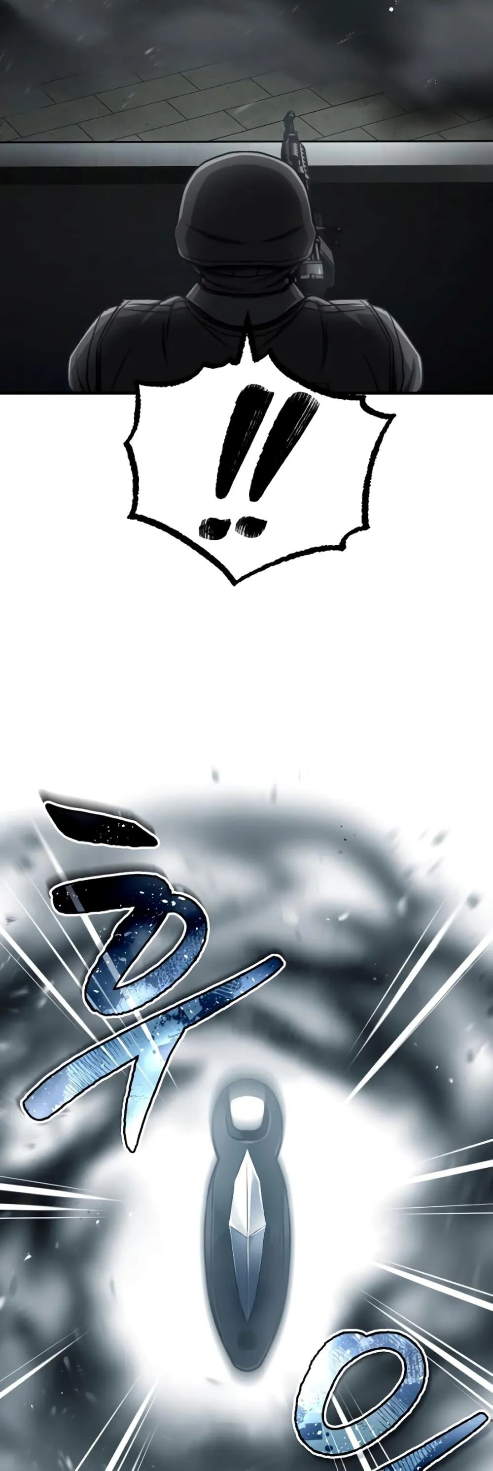 Genius of the Unique Lineage อ_จฉร_ยะนอกคอก ตอนที่ ตอนที่ 41 รูปที่ 20