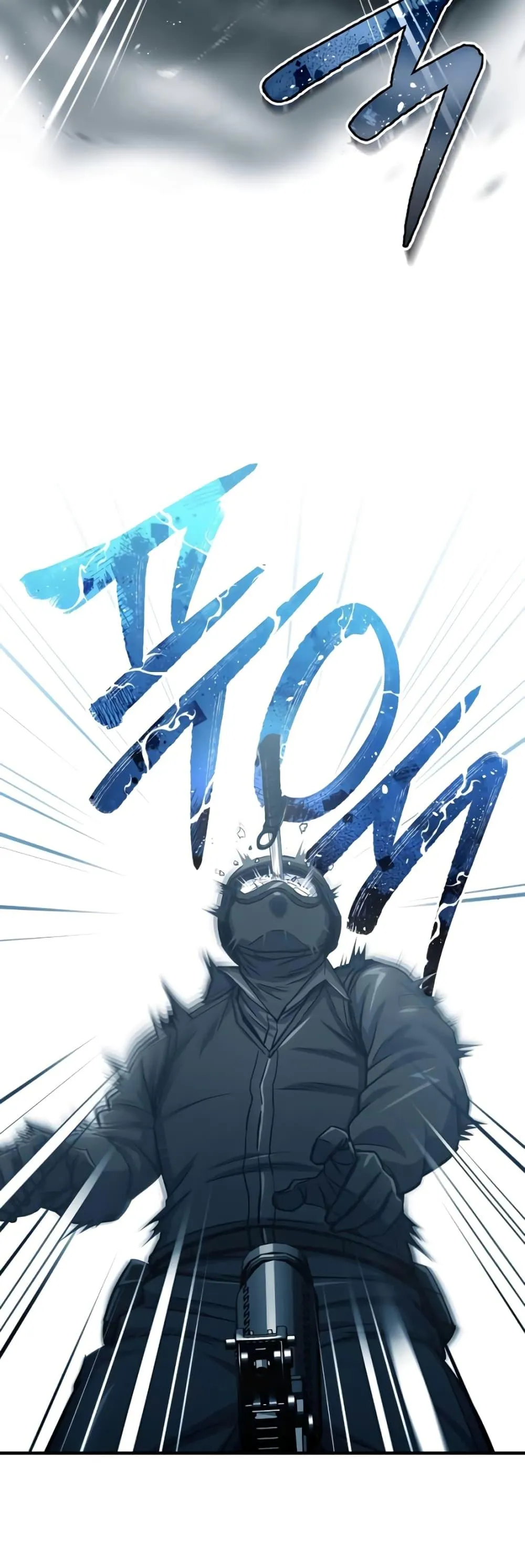 Genius of the Unique Lineage อ_จฉร_ยะนอกคอก ตอนที่ ตอนที่ 41 รูปที่ 21