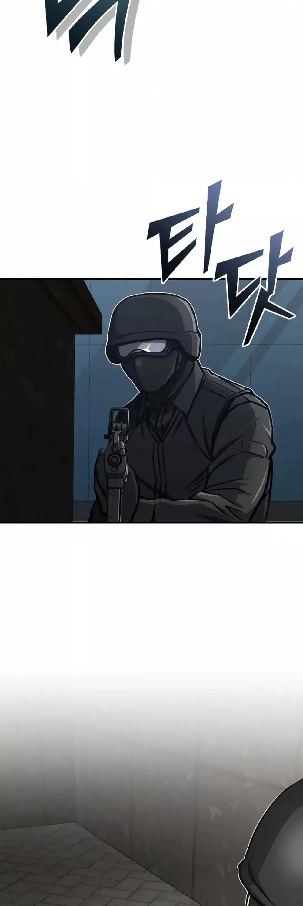 Genius of the Unique Lineage อ_จฉร_ยะนอกคอก ตอนที่ ตอนที่ 41 รูปที่ 27