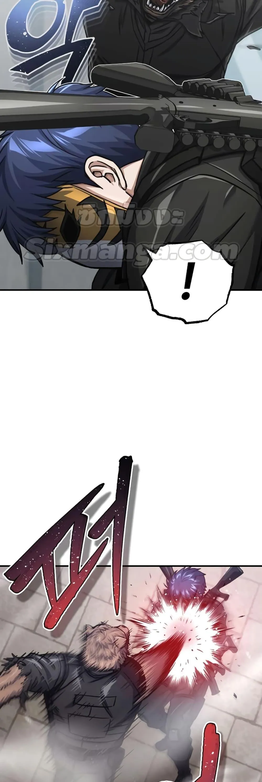 Genius of the Unique Lineage อ_จฉร_ยะนอกคอก ตอนที่ ตอนที่ 41 รูปที่ 32