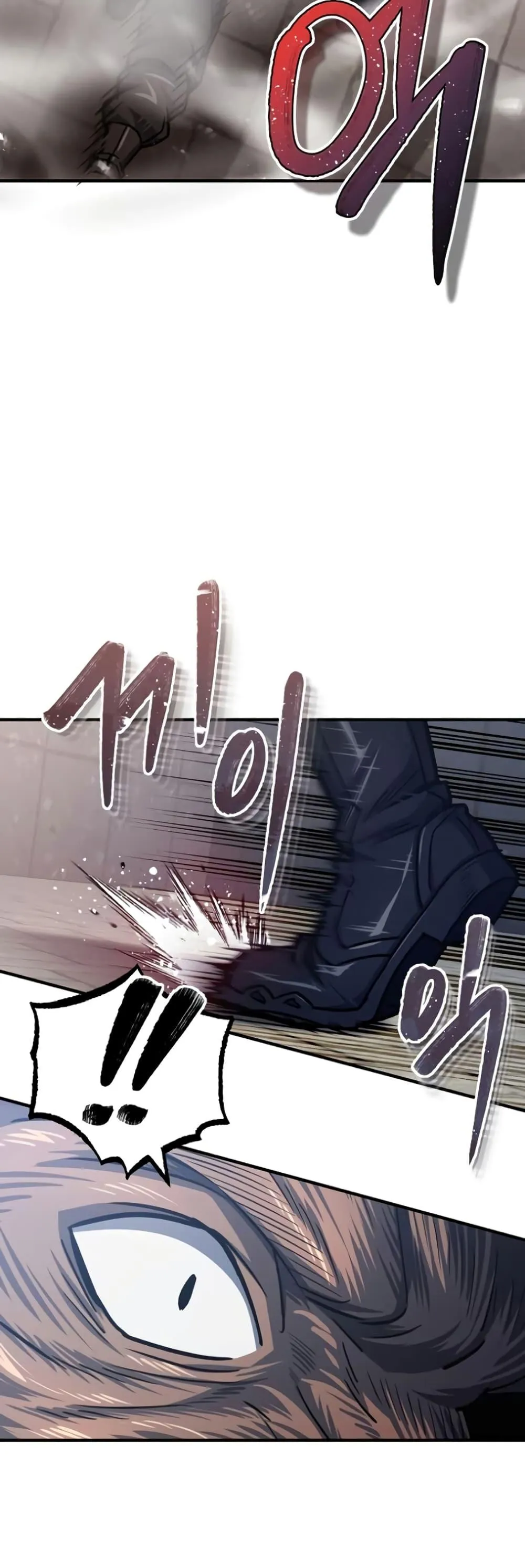 Genius of the Unique Lineage อ_จฉร_ยะนอกคอก ตอนที่ ตอนที่ 41 รูปที่ 33