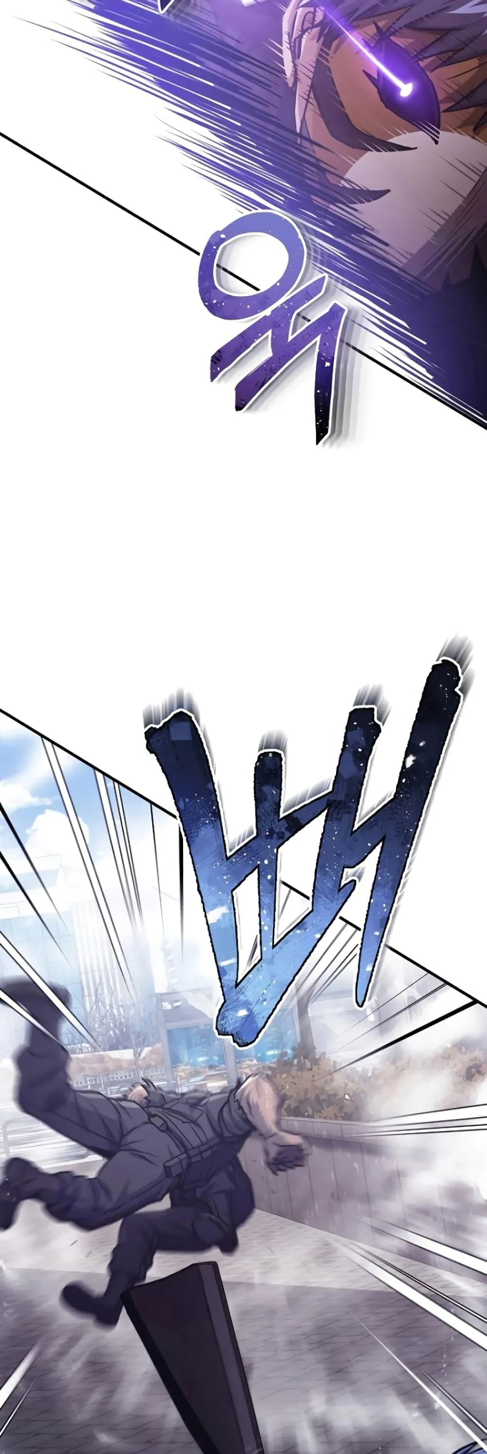 Genius of the Unique Lineage อ_จฉร_ยะนอกคอก ตอนที่ ตอนที่ 41 รูปที่ 37