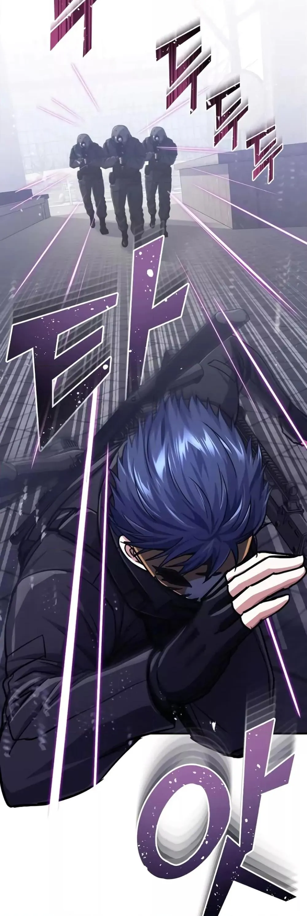 Genius of the Unique Lineage อ_จฉร_ยะนอกคอก ตอนที่ ตอนที่ 41 รูปที่ 43