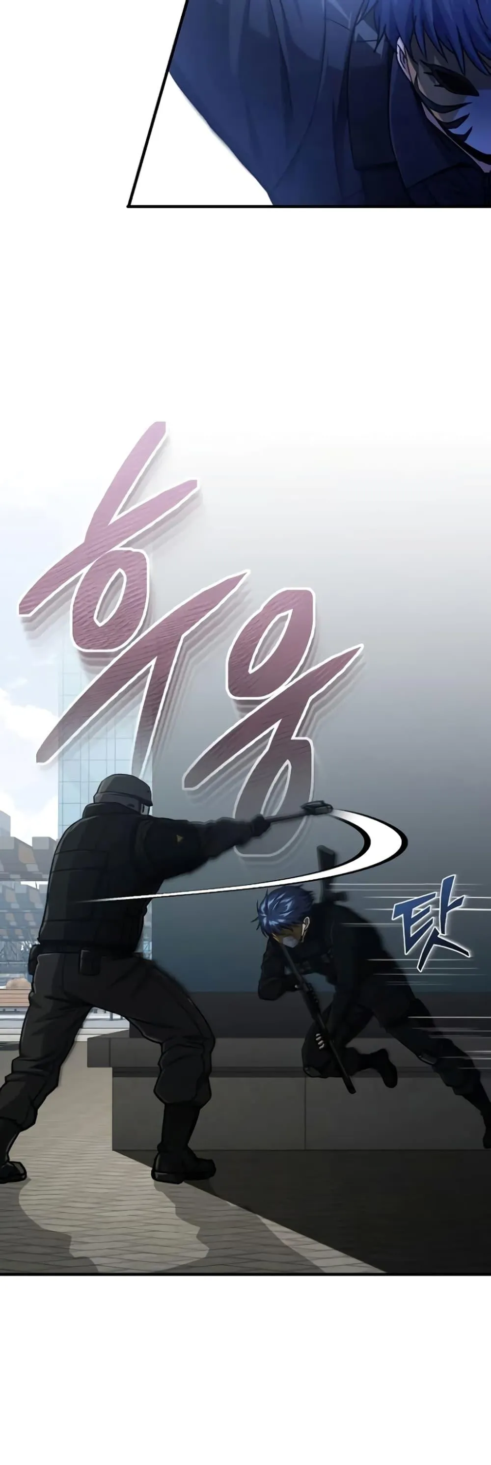 Genius of the Unique Lineage อ_จฉร_ยะนอกคอก ตอนที่ ตอนที่ 41 รูปที่ 45