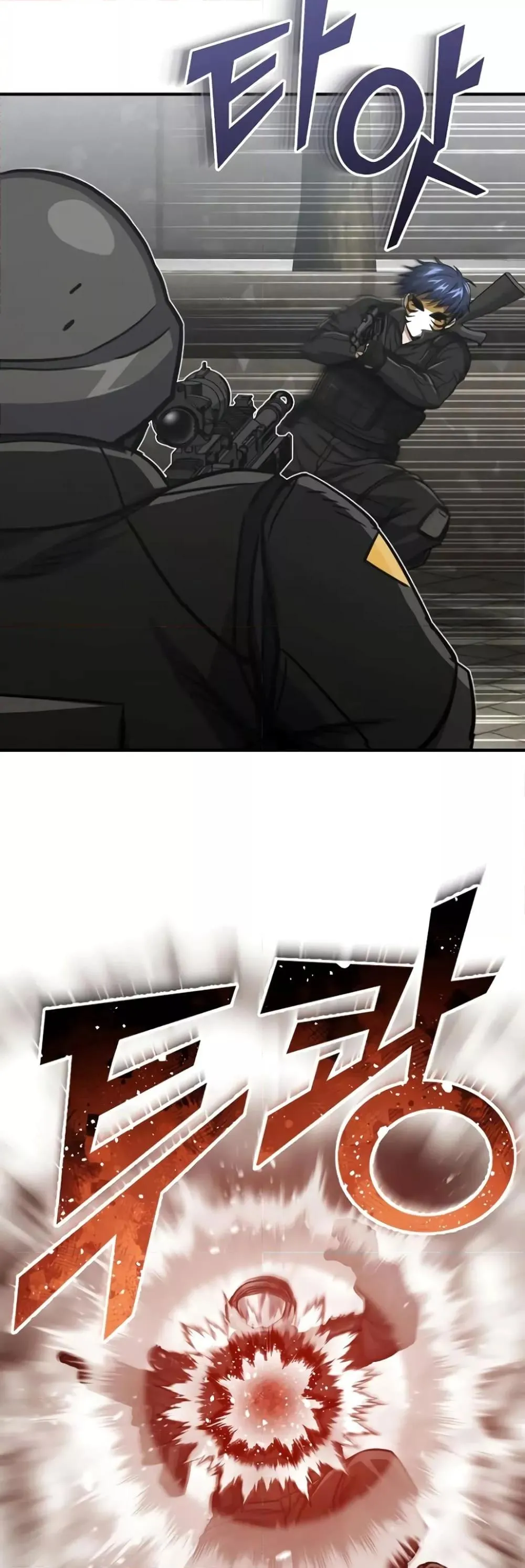 Genius of the Unique Lineage อ_จฉร_ยะนอกคอก ตอนที่ ตอนที่ 41 รูปที่ 48