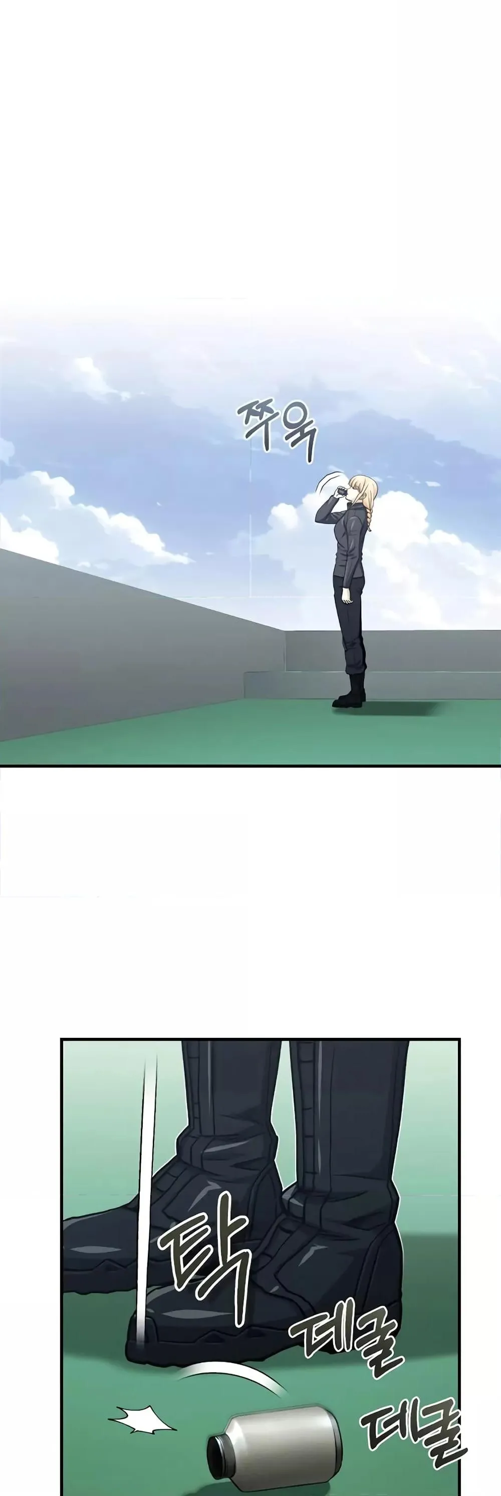 Genius of the Unique Lineage อ_จฉร_ยะนอกคอก ตอนที่ ตอนที่ 41 รูปที่ 6