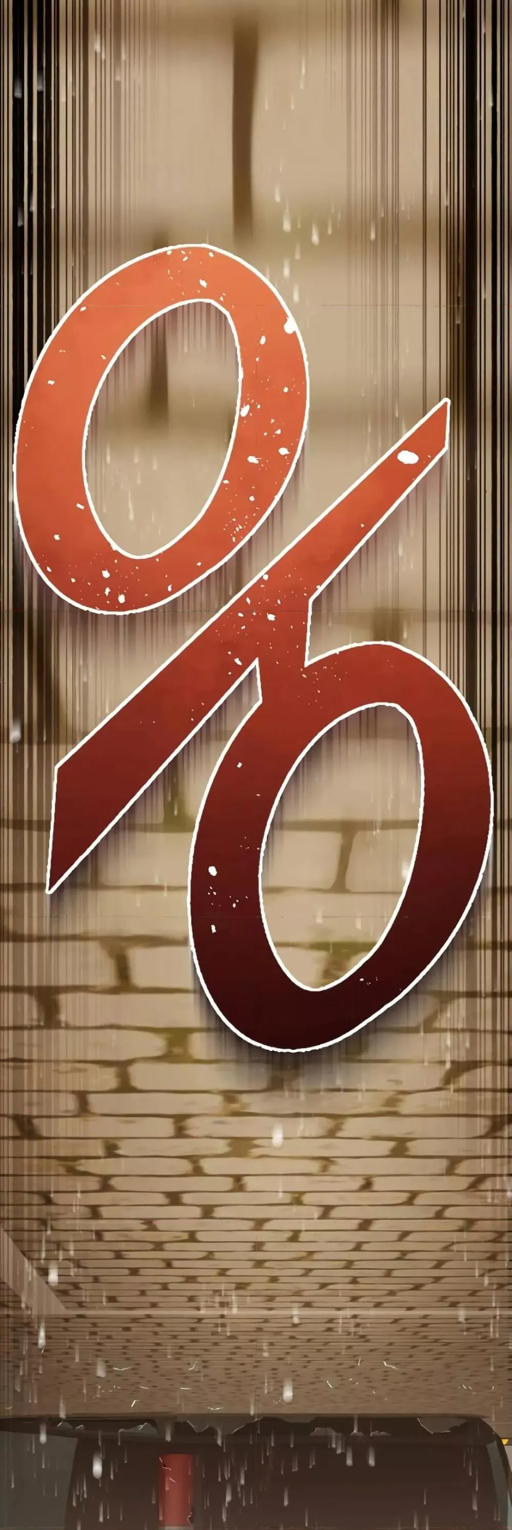 Genius of the Unique Lineage อ_จฉร_ยะนอกคอก ตอนที่ ตอนที่ 41 รูปที่ 63