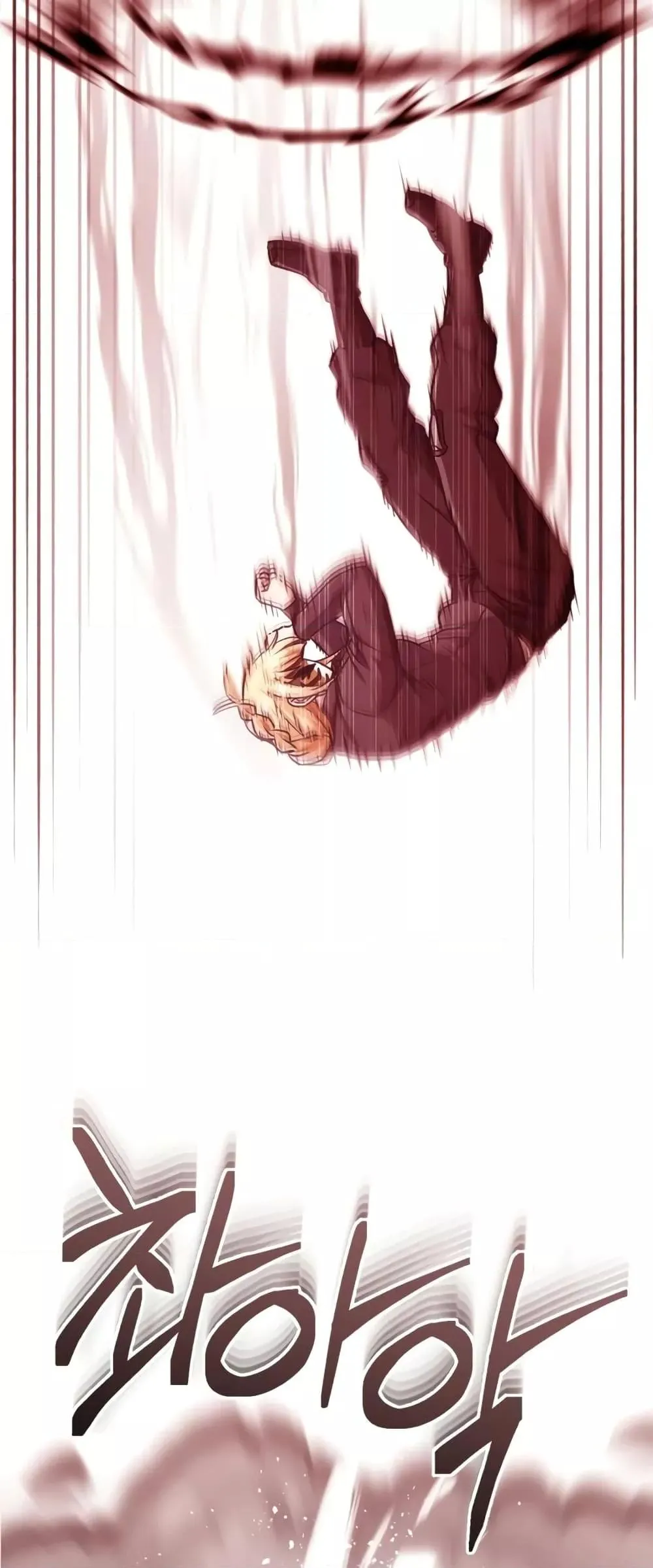 Genius of the Unique Lineage อ_จฉร_ยะนอกคอก ตอนที่ ตอนที่ 42 รูปที่ 19