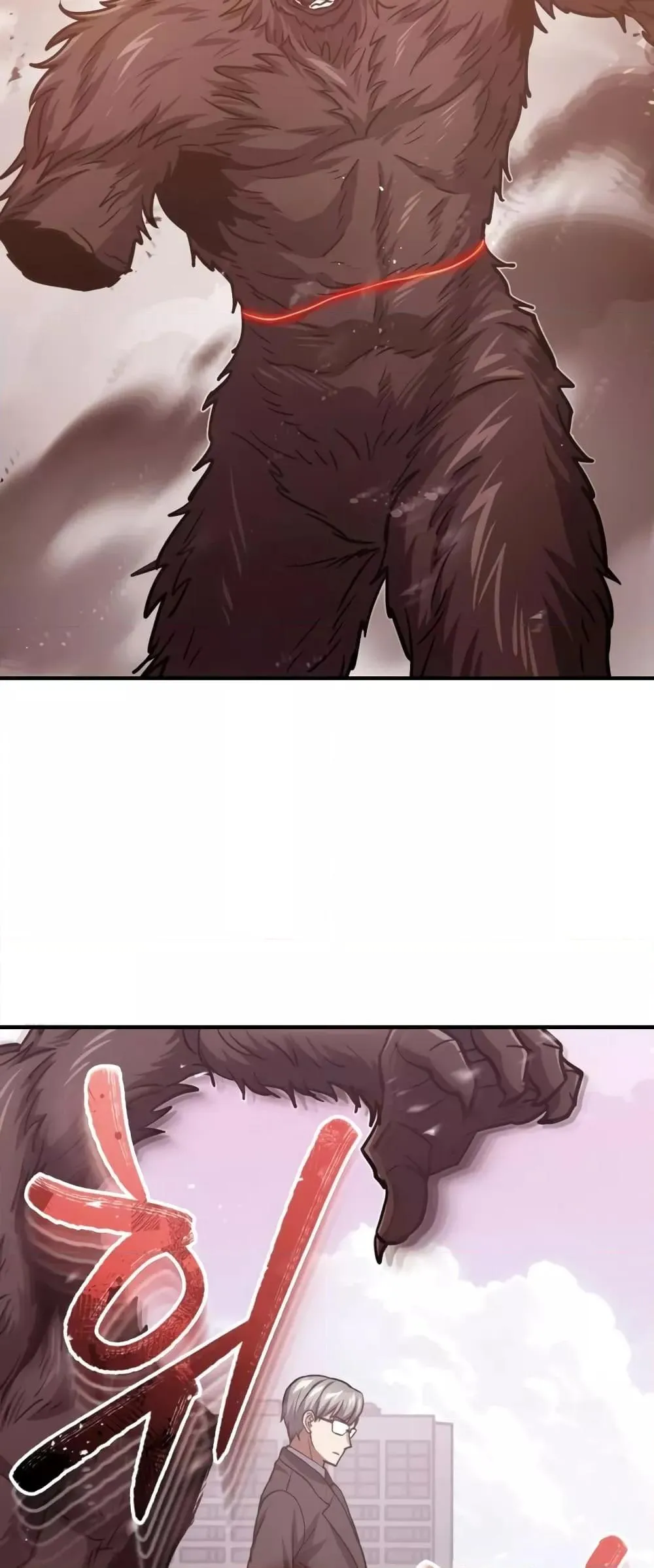 Genius of the Unique Lineage อ_จฉร_ยะนอกคอก ตอนที่ ตอนที่ 42 รูปที่ 58