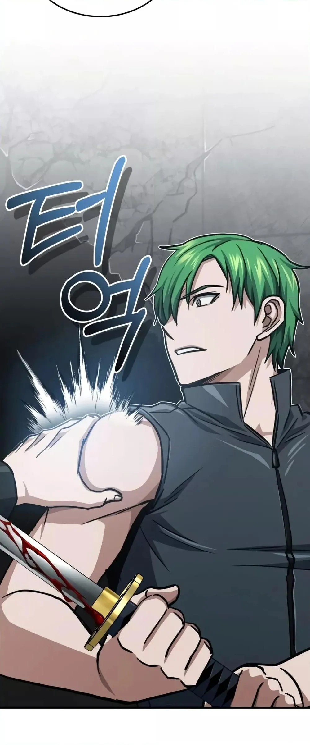 Genius of the Unique Lineage อ_จฉร_ยะนอกคอก ตอนที่ ตอนที่ 42 รูปที่ 66