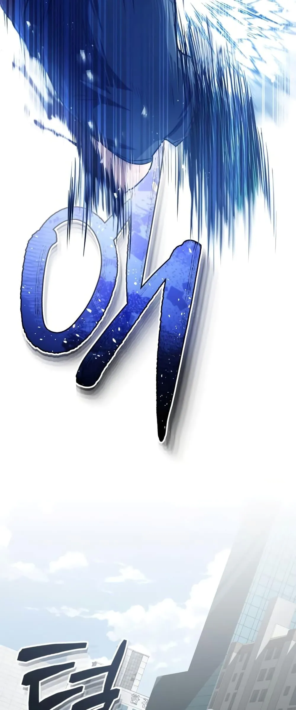 Genius of the Unique Lineage อ_จฉร_ยะนอกคอก ตอนที่ ตอนที่ 42 รูปที่ 77