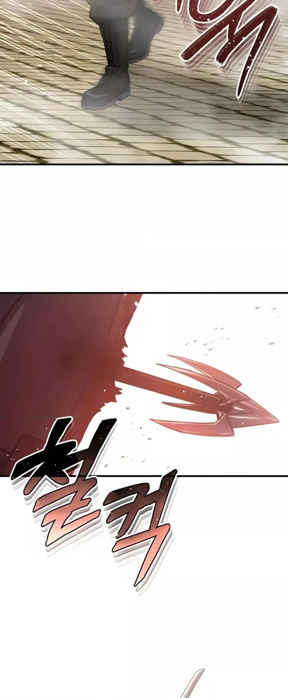 Genius of the Unique Lineage อ_จฉร_ยะนอกคอก ตอนที่ ตอนที่ 43 รูปที่ 11