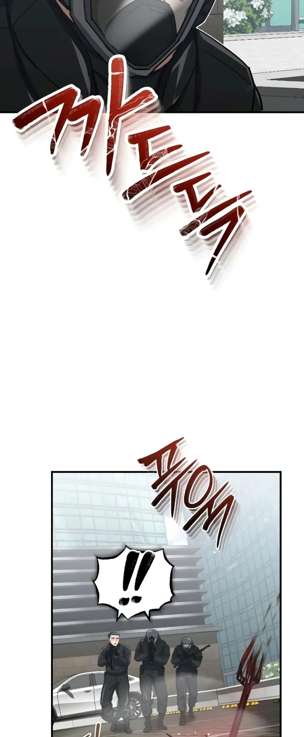 Genius of the Unique Lineage อ_จฉร_ยะนอกคอก ตอนที่ ตอนที่ 43 รูปที่ 15