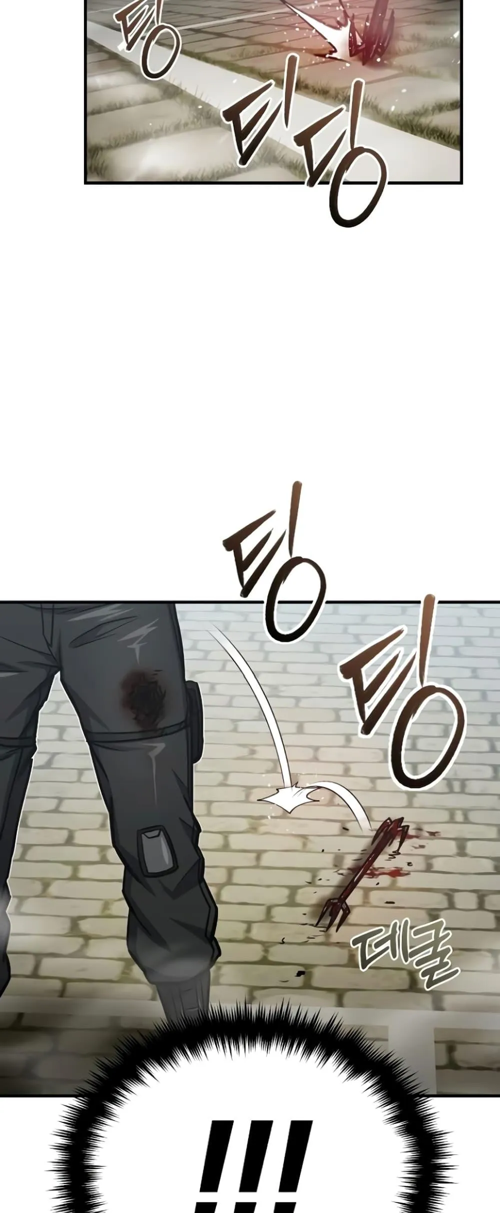 Genius of the Unique Lineage อ_จฉร_ยะนอกคอก ตอนที่ ตอนที่ 43 รูปที่ 16