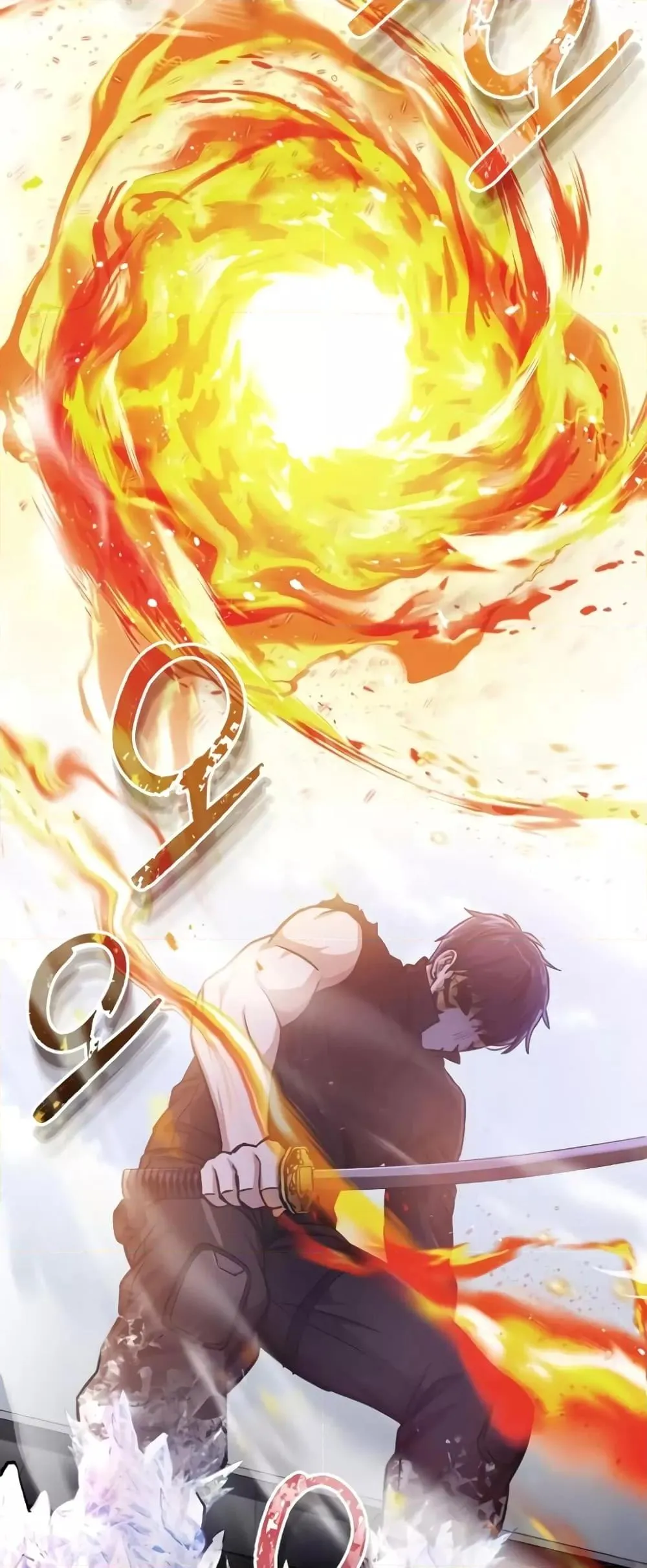 Genius of the Unique Lineage อ_จฉร_ยะนอกคอก ตอนที่ ตอนที่ 43 รูปที่ 21