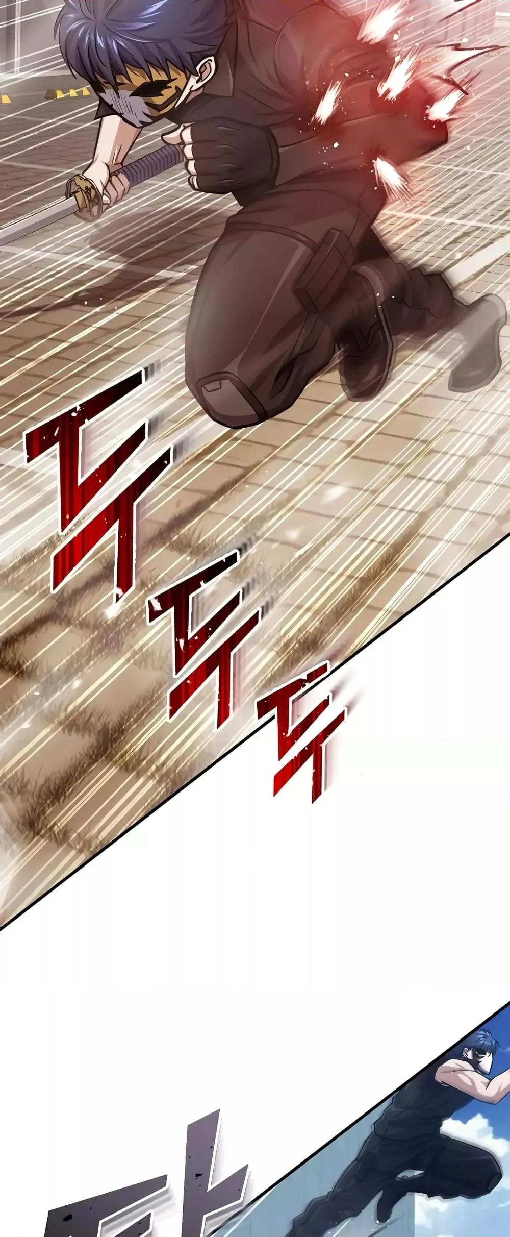 Genius of the Unique Lineage อ_จฉร_ยะนอกคอก ตอนที่ ตอนที่ 43 รูปที่ 3