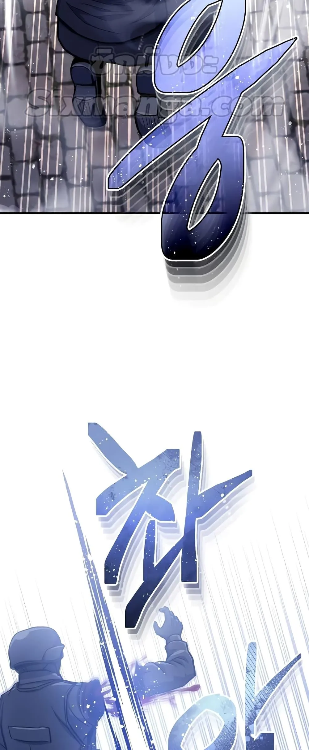 Genius of the Unique Lineage อ_จฉร_ยะนอกคอก ตอนที่ ตอนที่ 43 รูปที่ 6