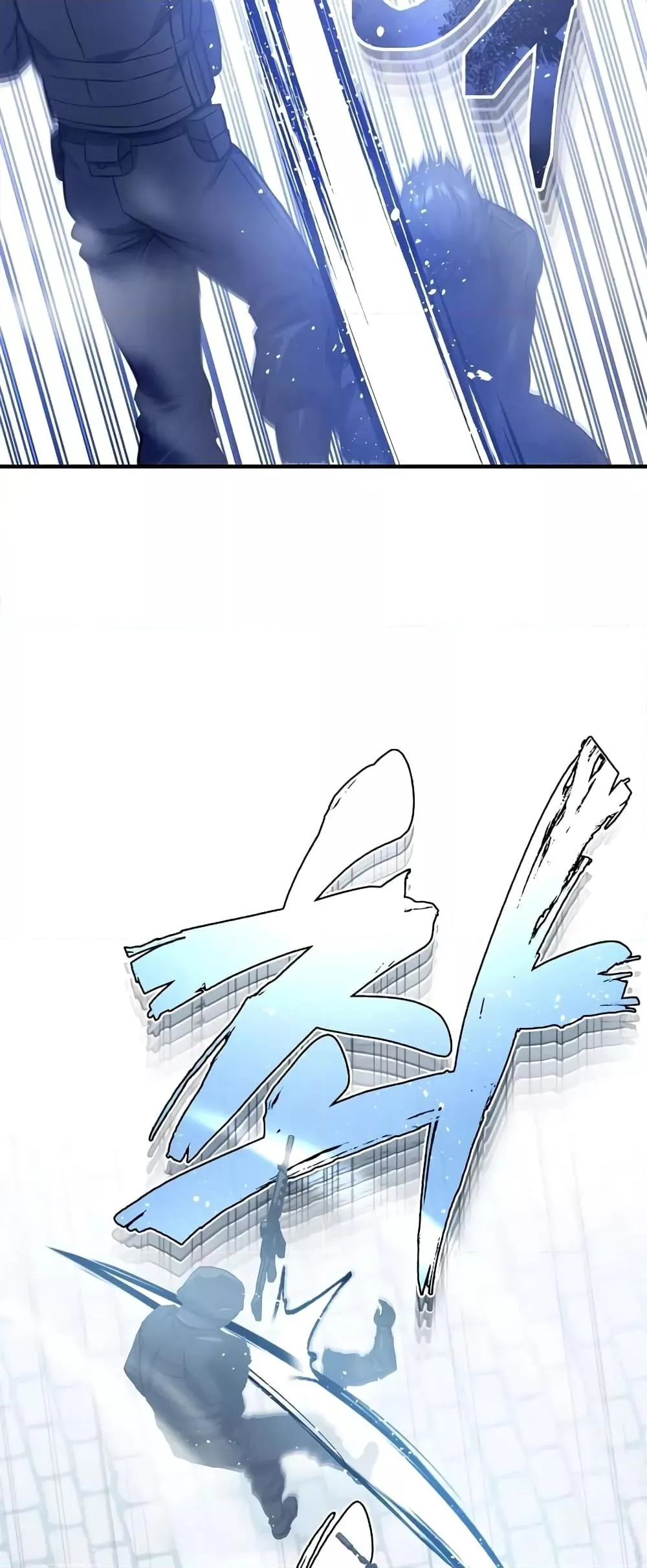 Genius of the Unique Lineage อ_จฉร_ยะนอกคอก ตอนที่ ตอนที่ 43 รูปที่ 7