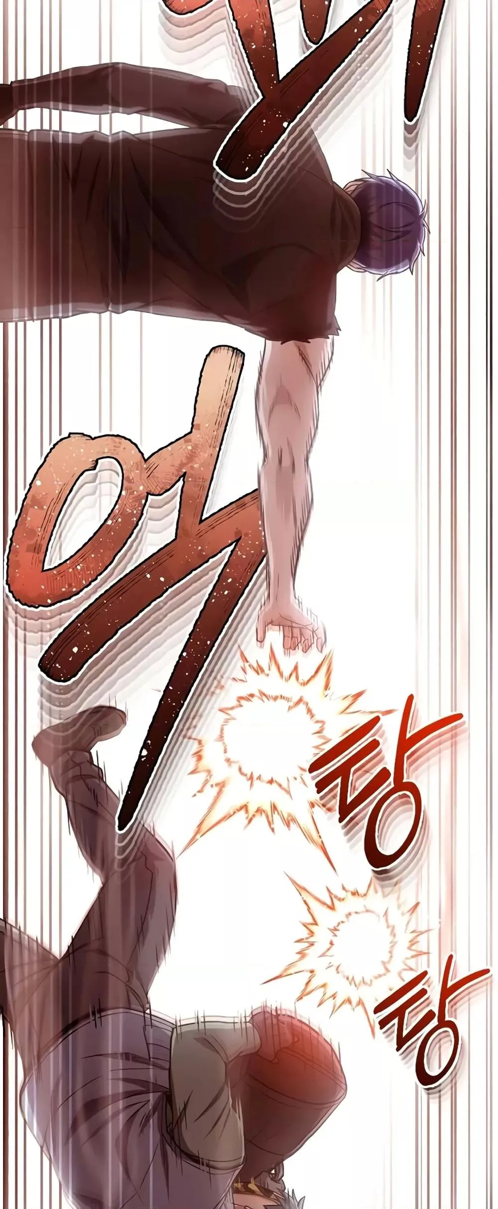 Genius of the Unique Lineage อ_จฉร_ยะนอกคอก ตอนที่ ตอนที่ 43 รูปที่ 72