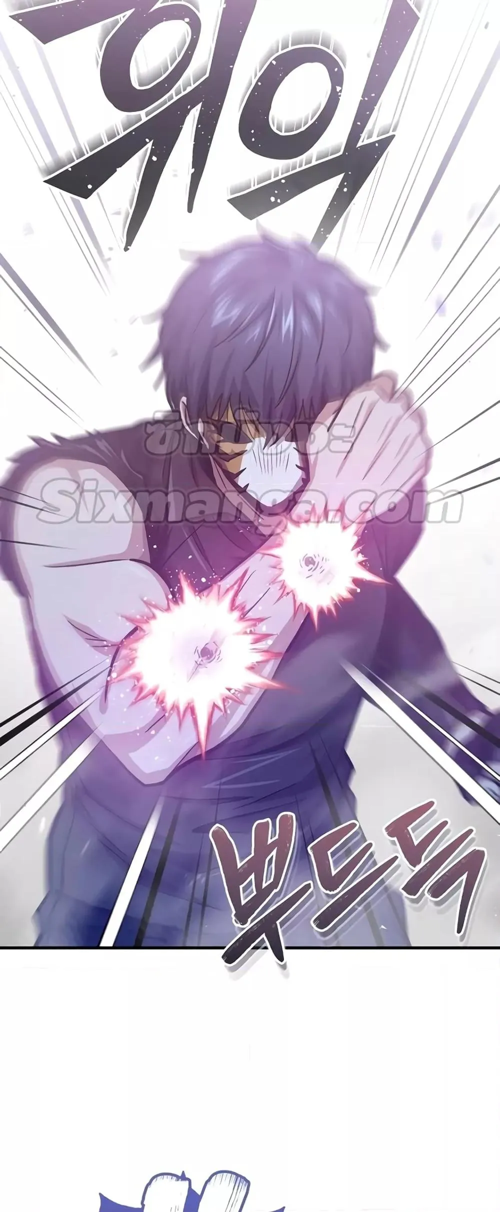 Genius of the Unique Lineage อ_จฉร_ยะนอกคอก ตอนที่ ตอนที่ 43 รูปที่ 78