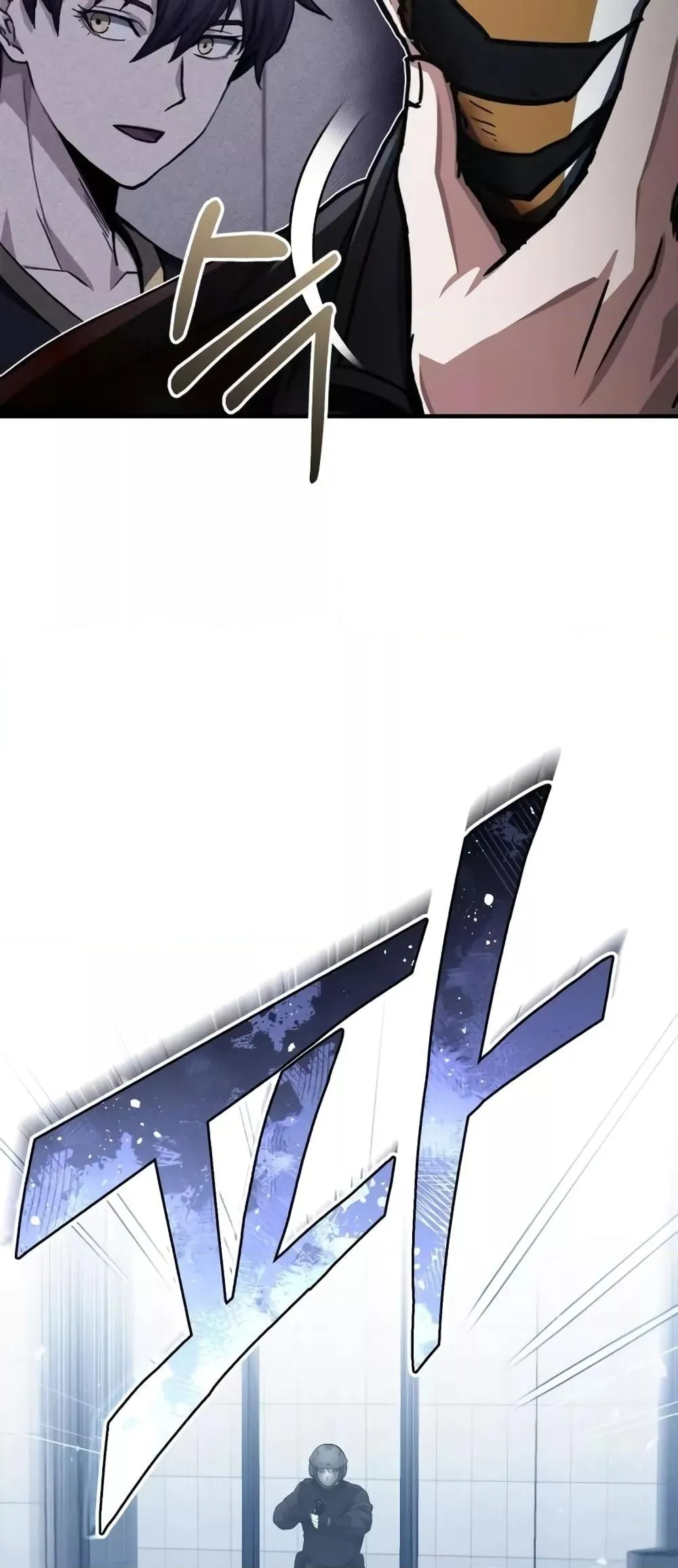 Genius of the Unique Lineage อ_จฉร_ยะนอกคอก ตอนที่ ตอนที่ 44 รูปที่ 15