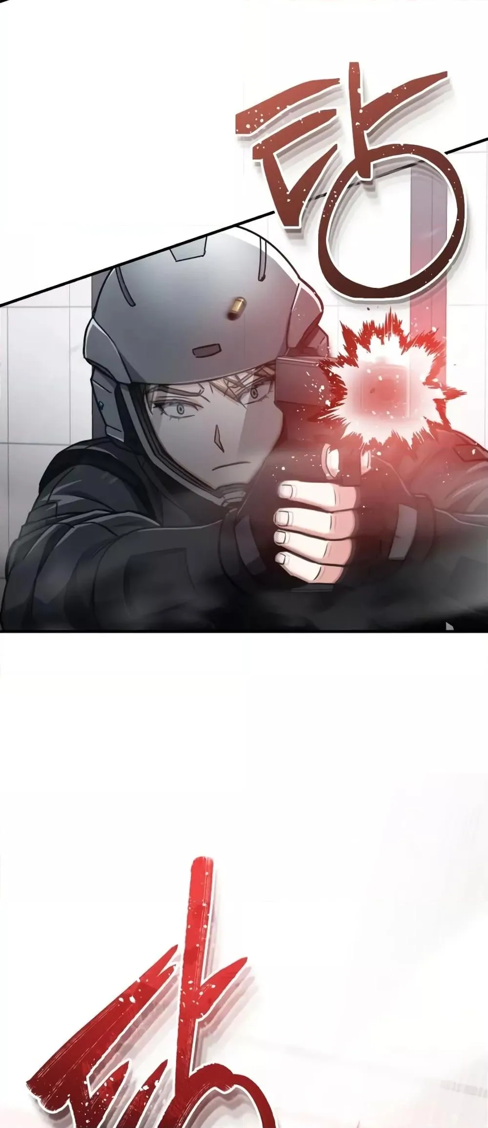 Genius of the Unique Lineage อ_จฉร_ยะนอกคอก ตอนที่ ตอนที่ 44 รูปที่ 4