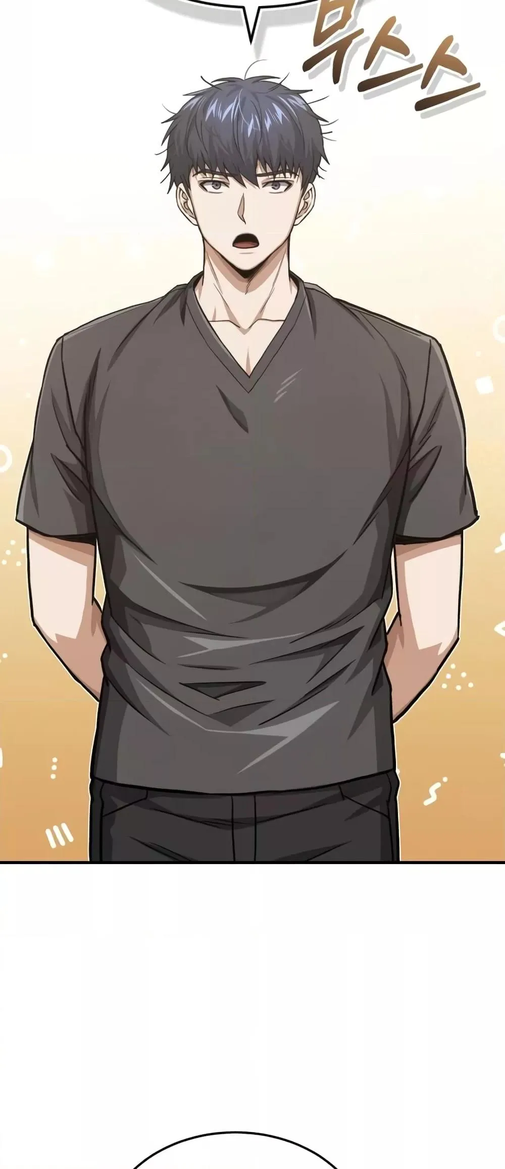 Genius of the Unique Lineage อ_จฉร_ยะนอกคอก ตอนที่ ตอนที่ 44 รูปที่ 71