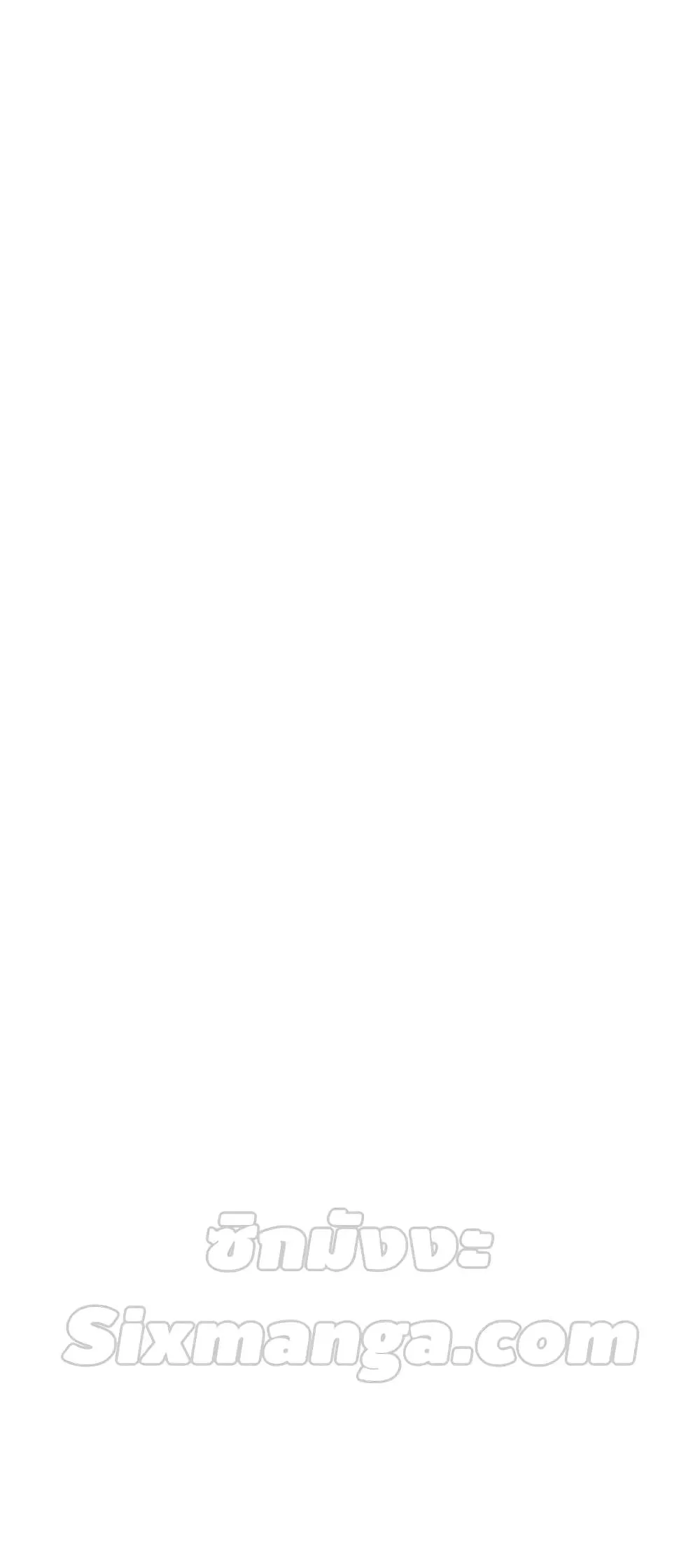 Genius of the Unique Lineage อ_จฉร_ยะนอกคอก ตอนที่ ตอนที่ 45 รูปที่ 12