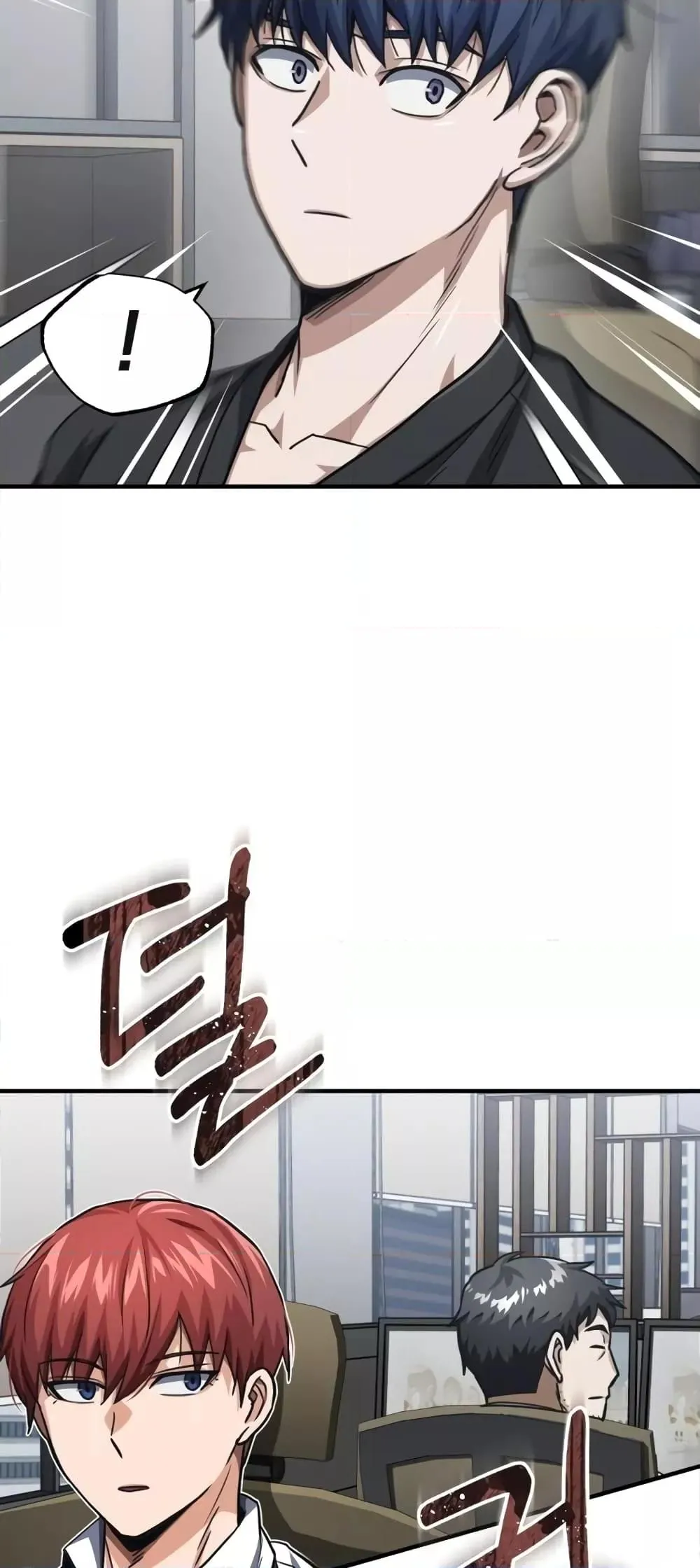 Genius of the Unique Lineage อ_จฉร_ยะนอกคอก ตอนที่ ตอนที่ 45 รูปที่ 38