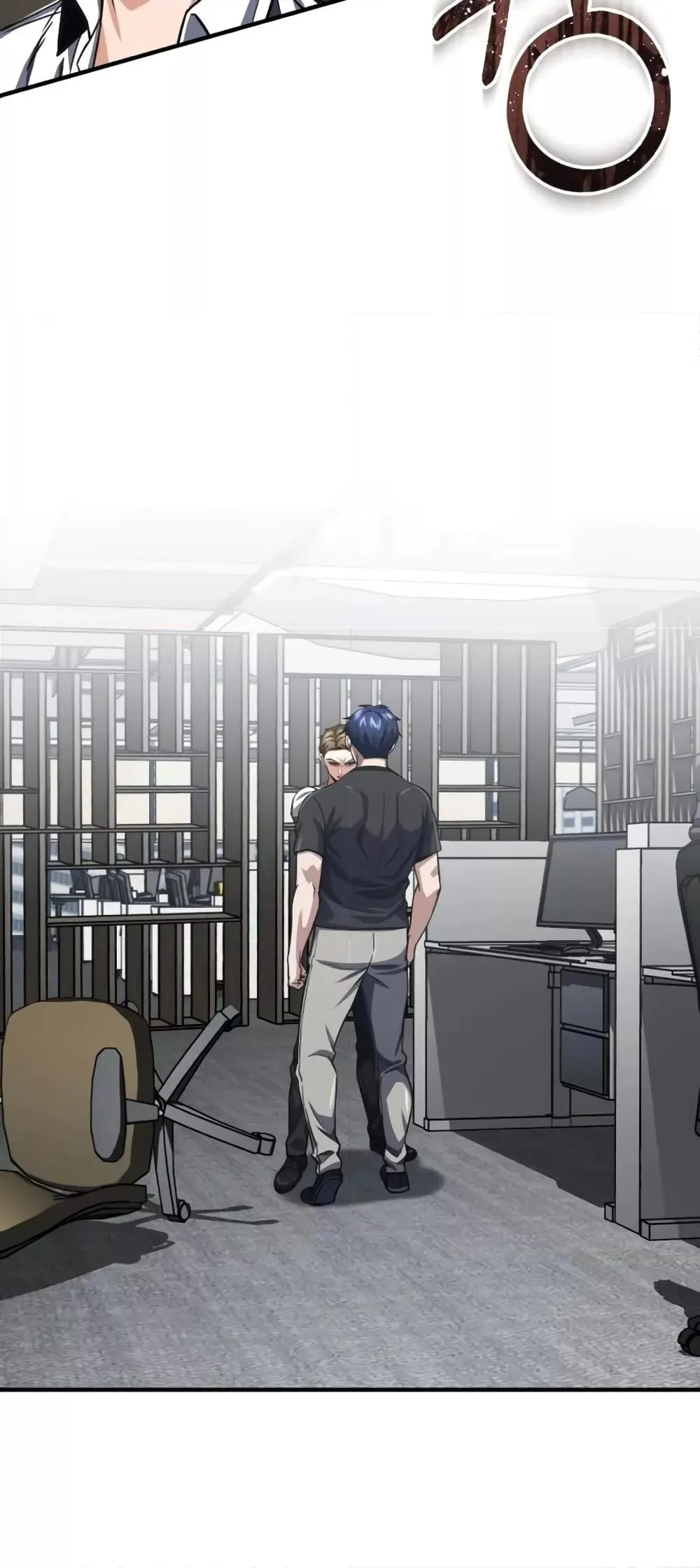 Genius of the Unique Lineage อ_จฉร_ยะนอกคอก ตอนที่ ตอนที่ 45 รูปที่ 39