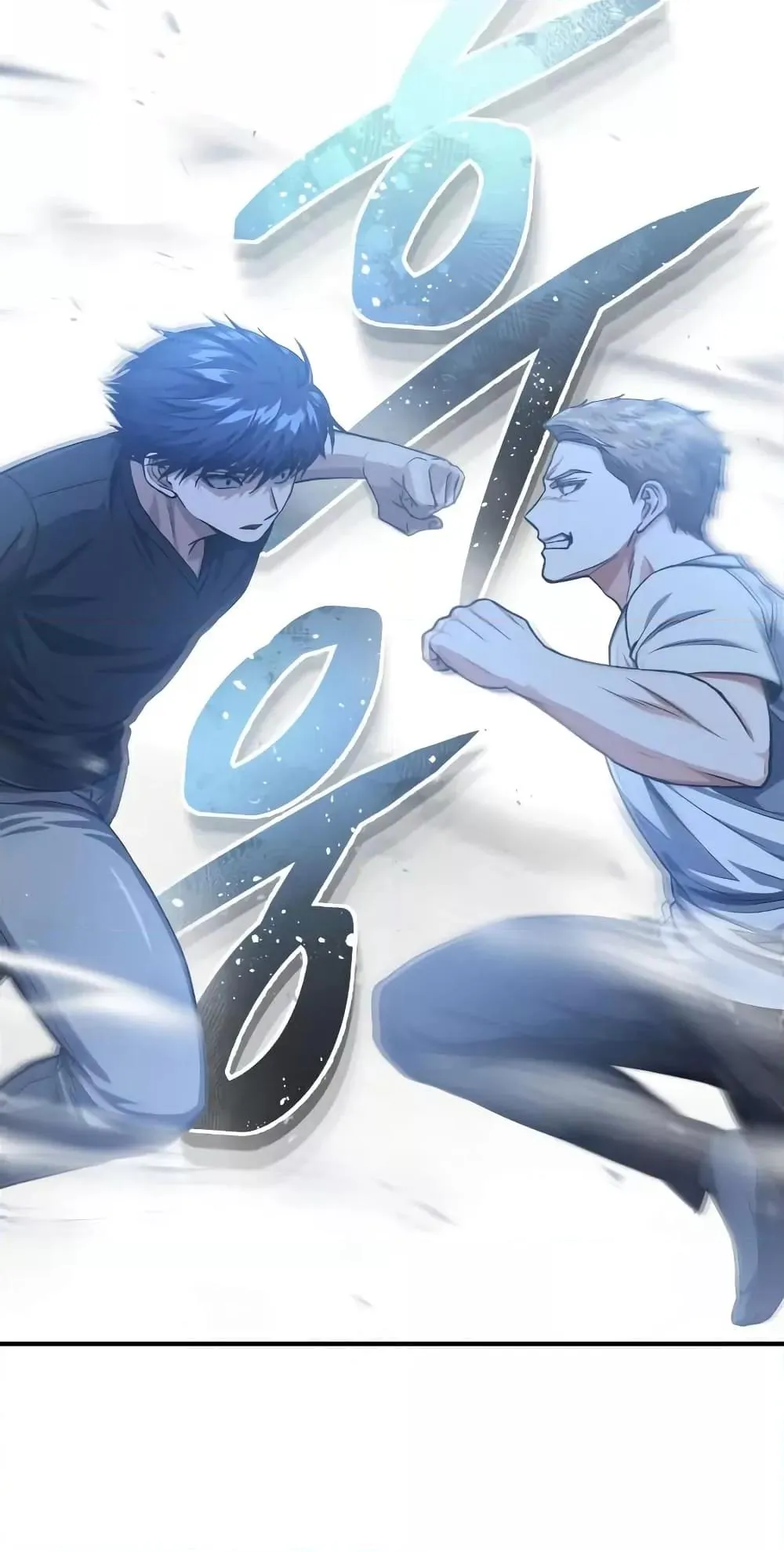 Genius of the Unique Lineage อ_จฉร_ยะนอกคอก ตอนที่ ตอนที่ 46 รูปที่ 12