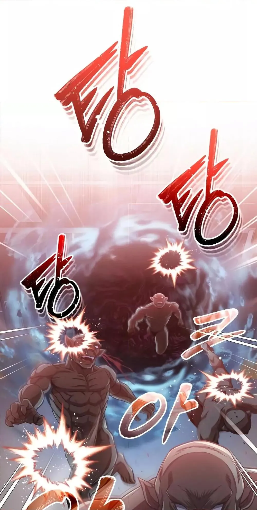 Genius of the Unique Lineage อ_จฉร_ยะนอกคอก ตอนที่ ตอนที่ 46 รูปที่ 17